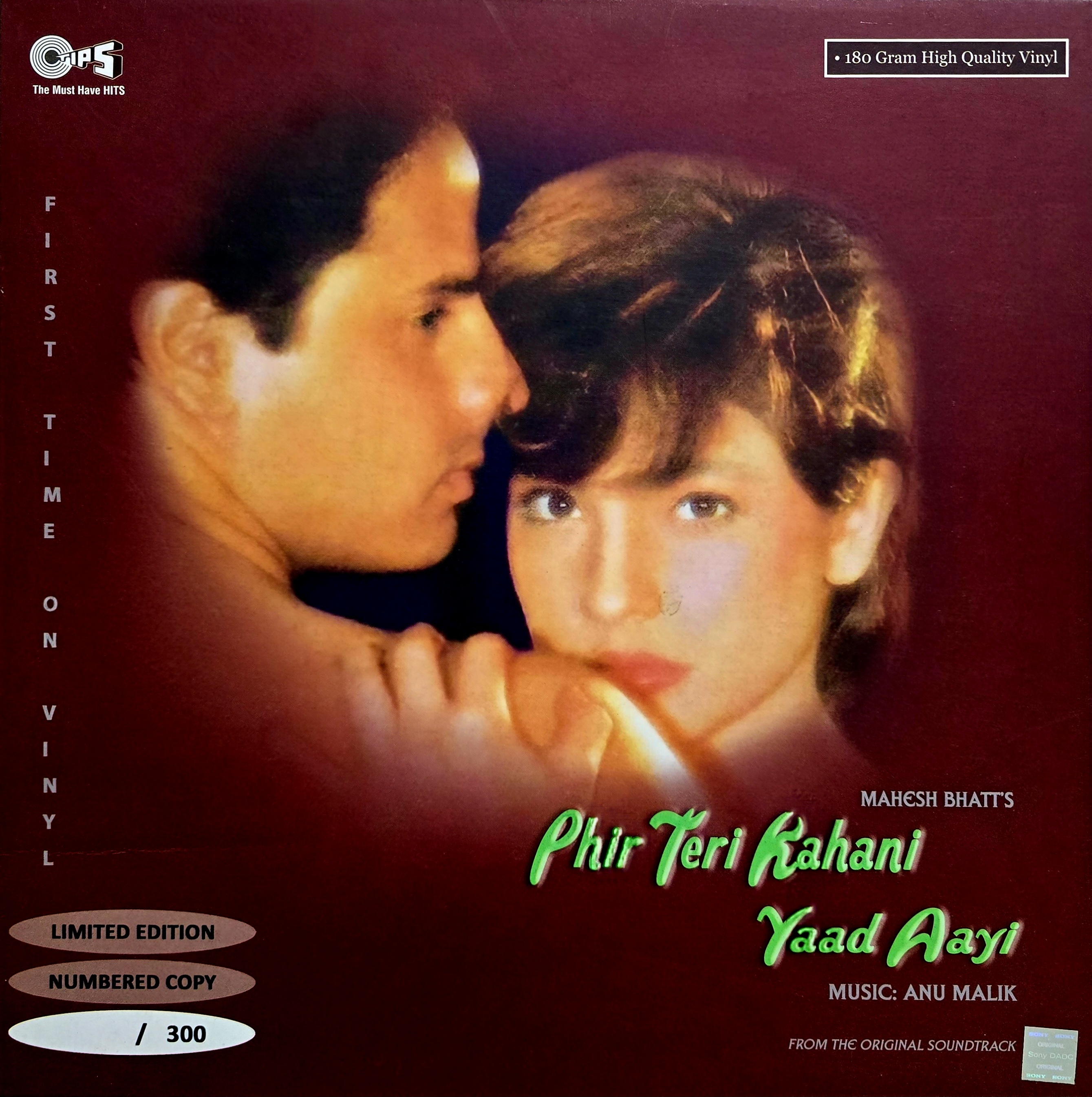 PHIR TERI KAHANI YAAD AAYI - VINYL RECORD ( 1ST EDITION ) - thumbnail 1