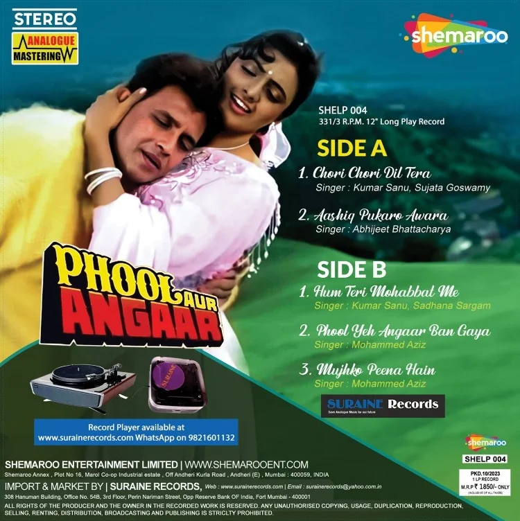 PHOOL AUR ANGAAR - VINYL RECORD - thumbnail 2