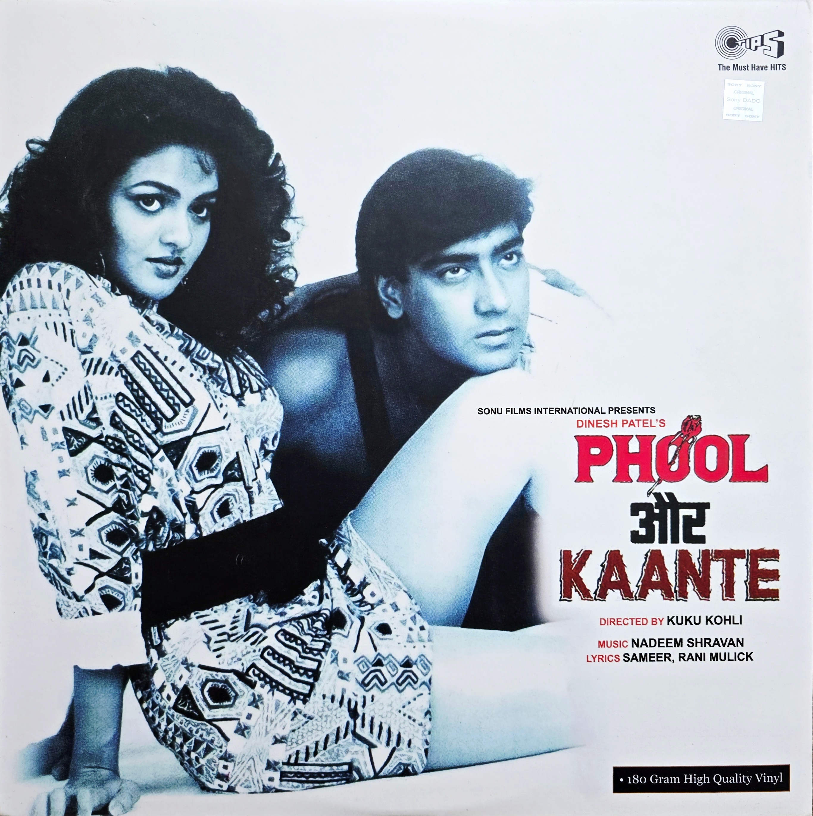 PHOOL AUR KAANTE - VINYL RECORD - thumbnail 1