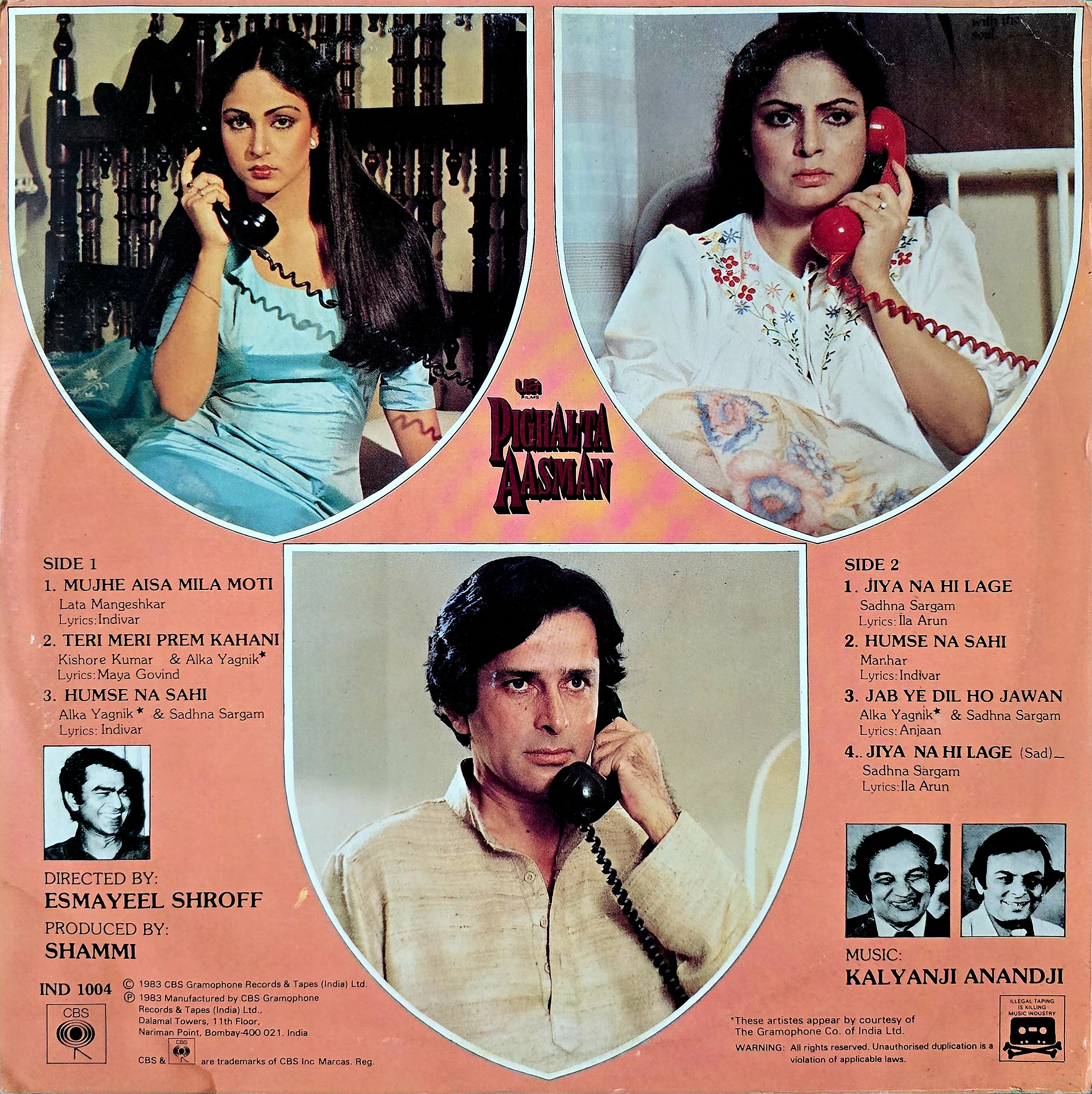 PIGHALTA AASMAN - LP RECORD ( CBS / MINT ) IND 1004 - thumbnail 2