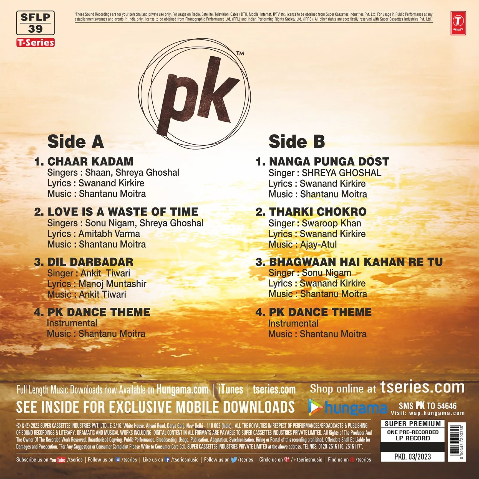 PK - VINYL RECORD - thumbnail 3