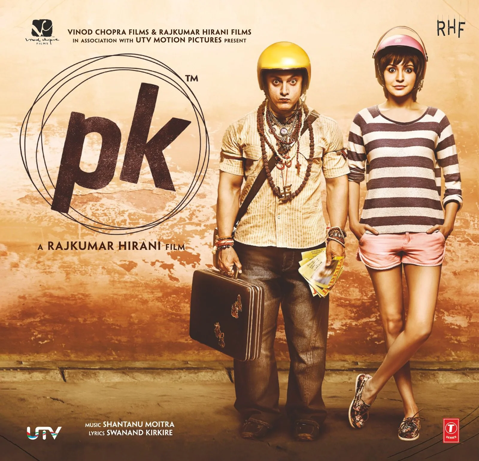 PK - VINYL RECORD - thumbnail 1