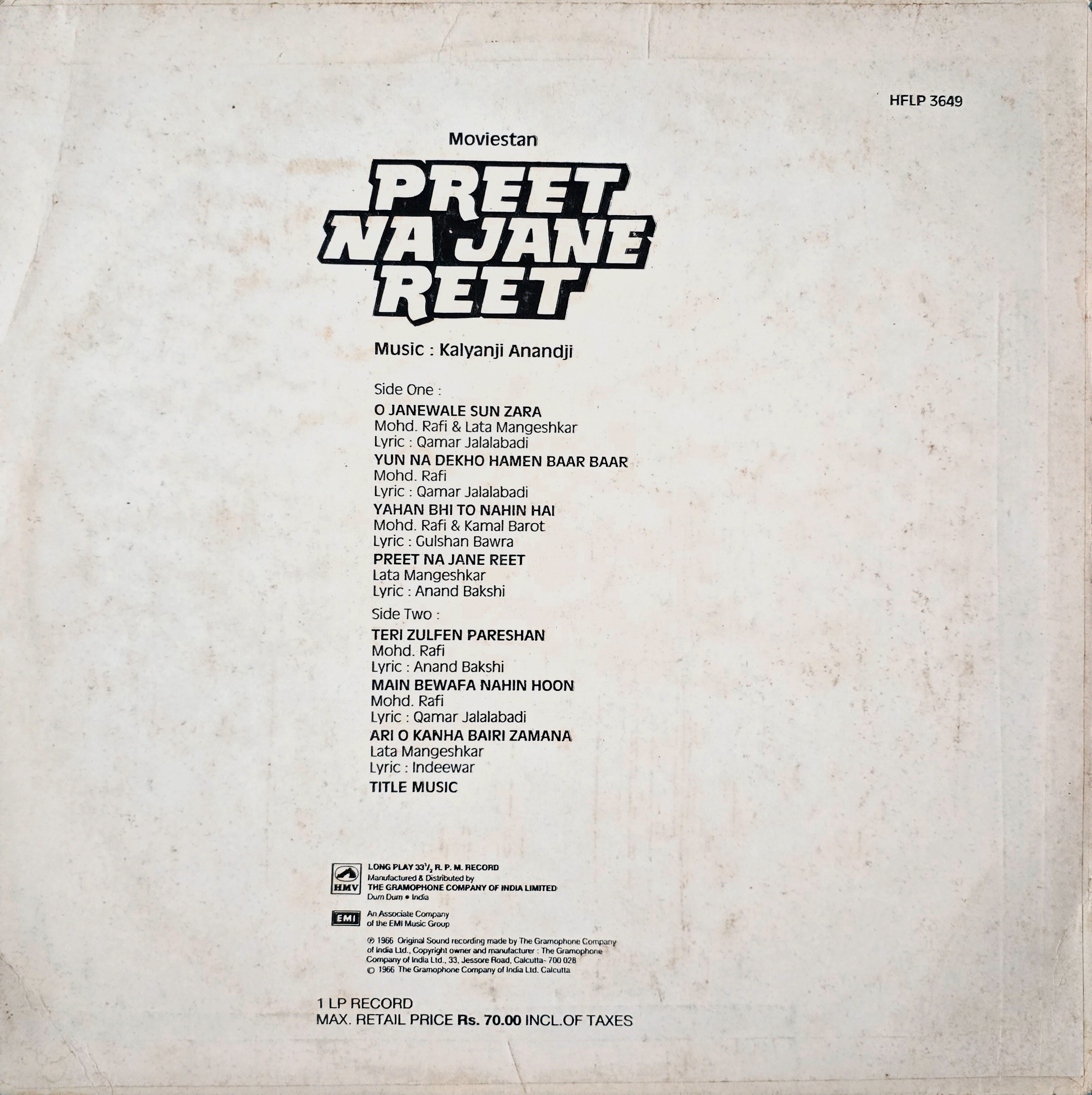 PREET NA JANE REET - LP RECORD ( HMV / NEAR MINT ) HFLP 3649 - thumbnail 2