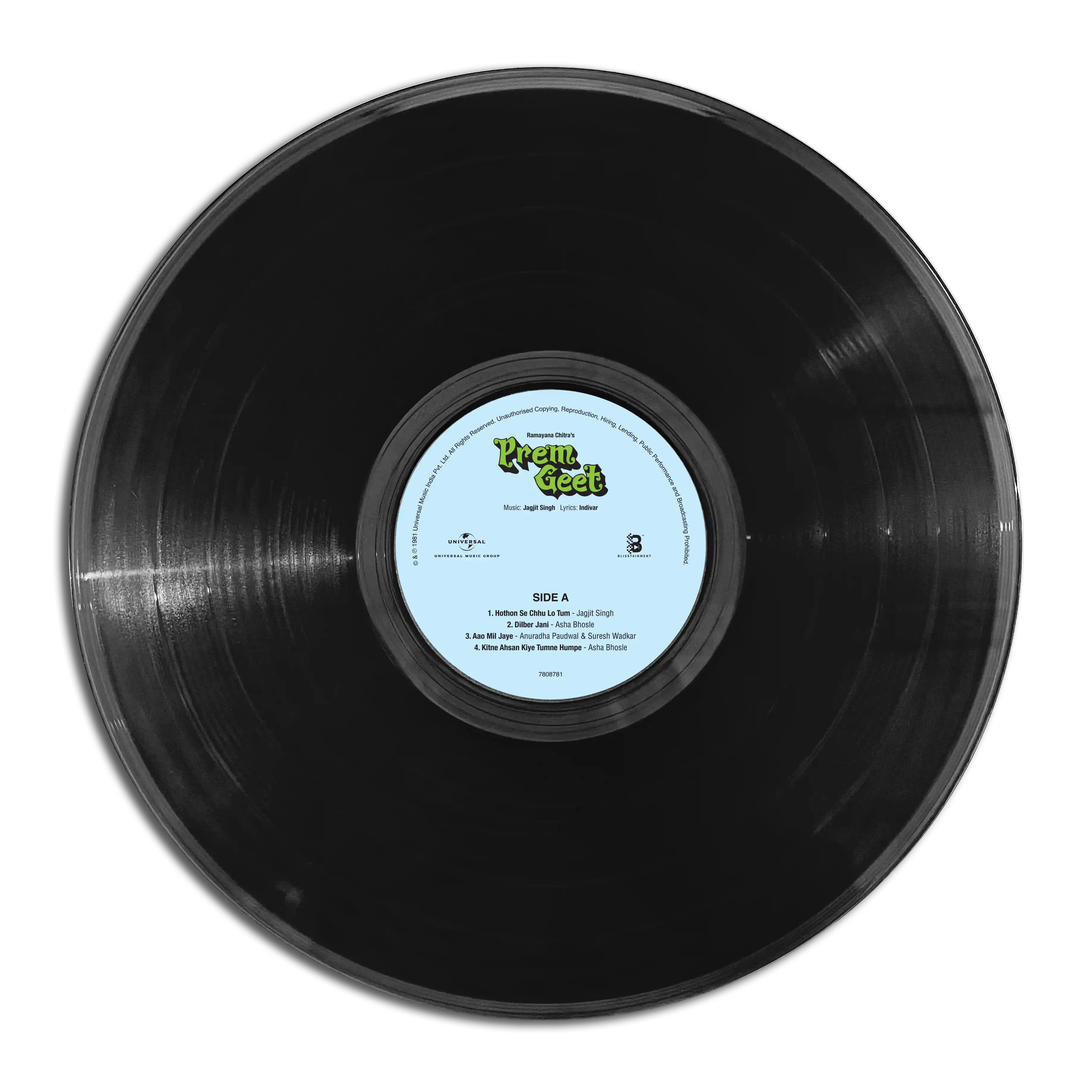 PREM GEET - VINYL RECORD ( PRE BOOK ) - thumbnail 3