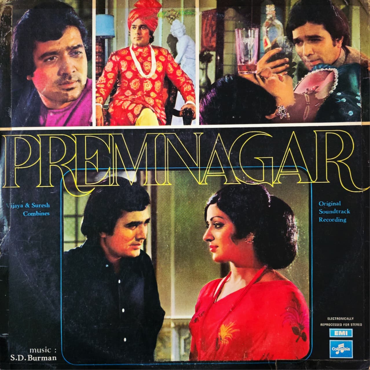 PREM NAGAR - LP RECORD ( EMI COLUMBIA / MINT ) D/33ESX. 14004 - thumbnail 1