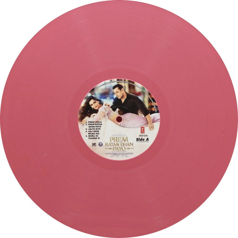 PREM RATAN DHAN PAYO - VINYL RECORD - thumbnail 2