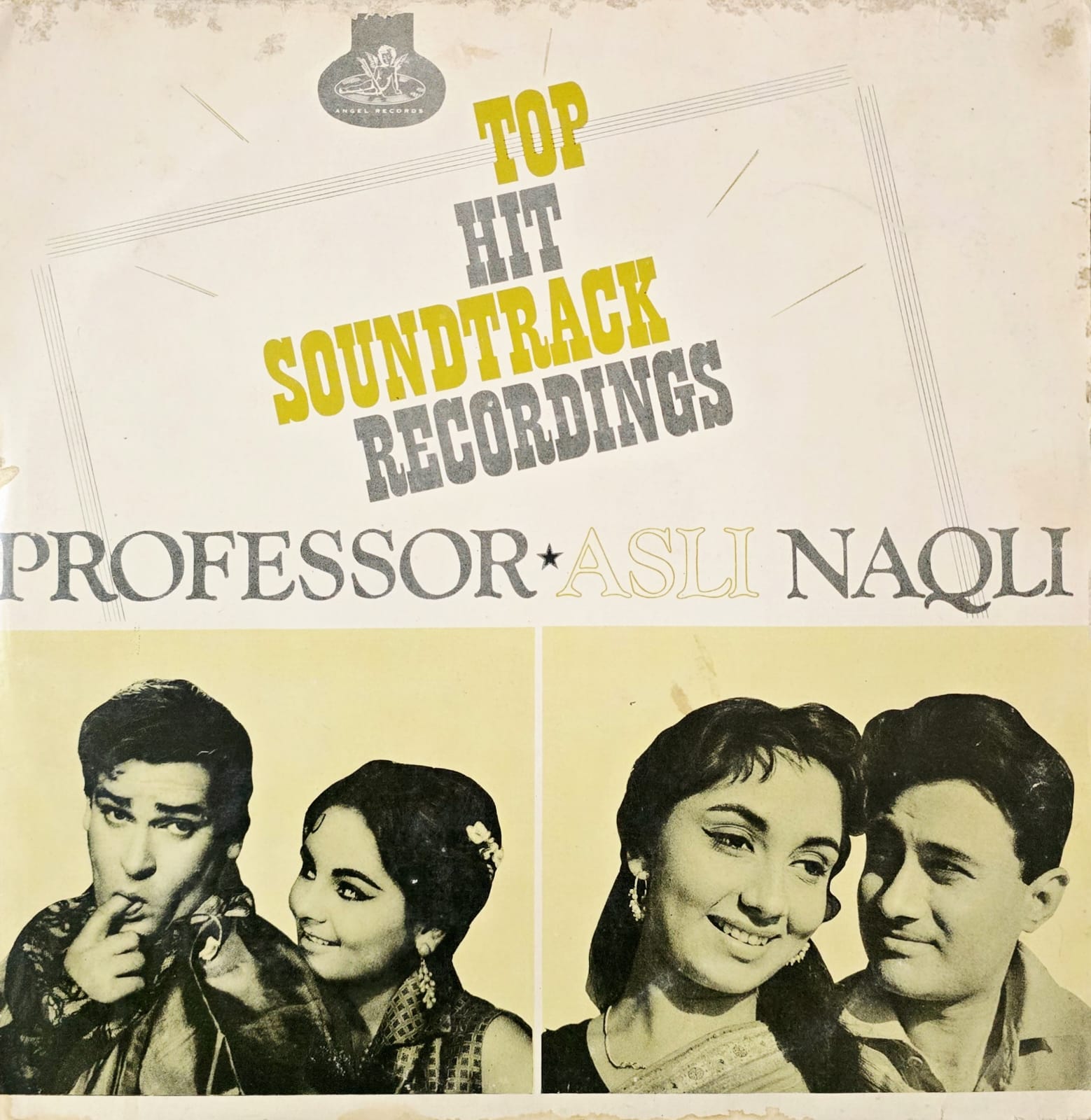 PROFESSOR / ASLI NAQLI - LP RECORD ( ODEON / NEAR MINT ) 3AEX 5024 - thumbnail 1