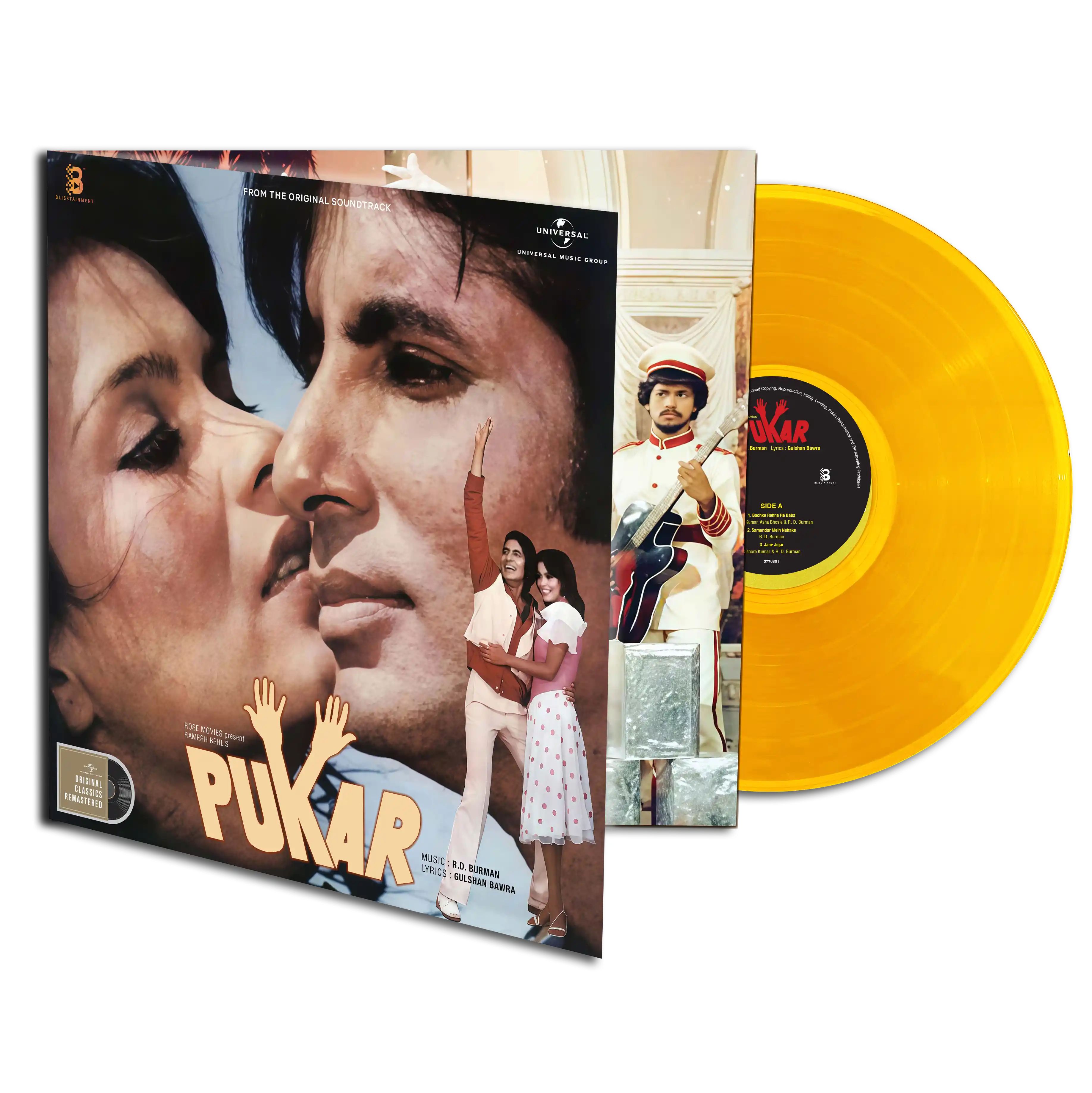 PUKAR - VINYL RECORD ( PRE BOOK ) - thumbnail 2