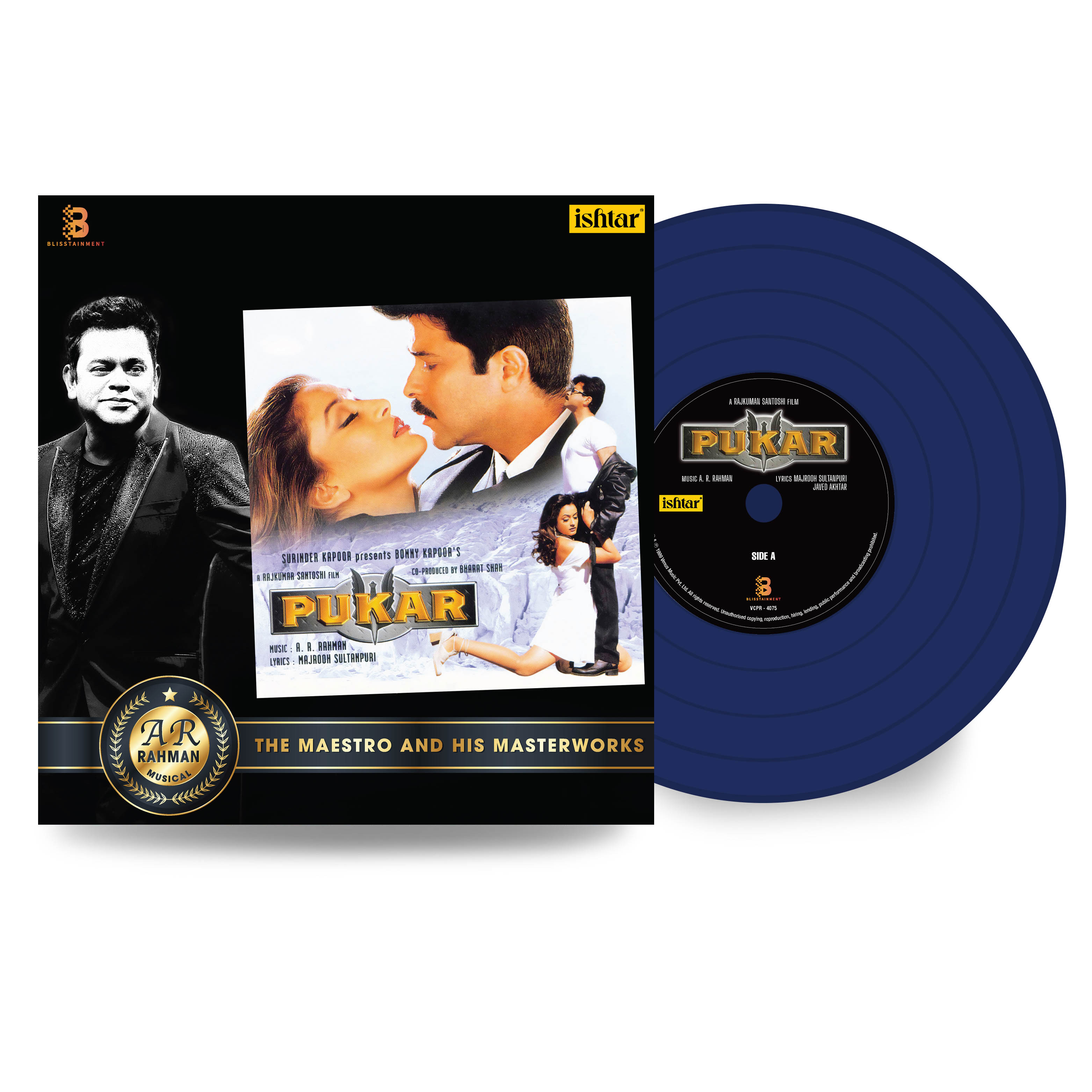 PUKAR - VINYL RECORD - thumbnail 1