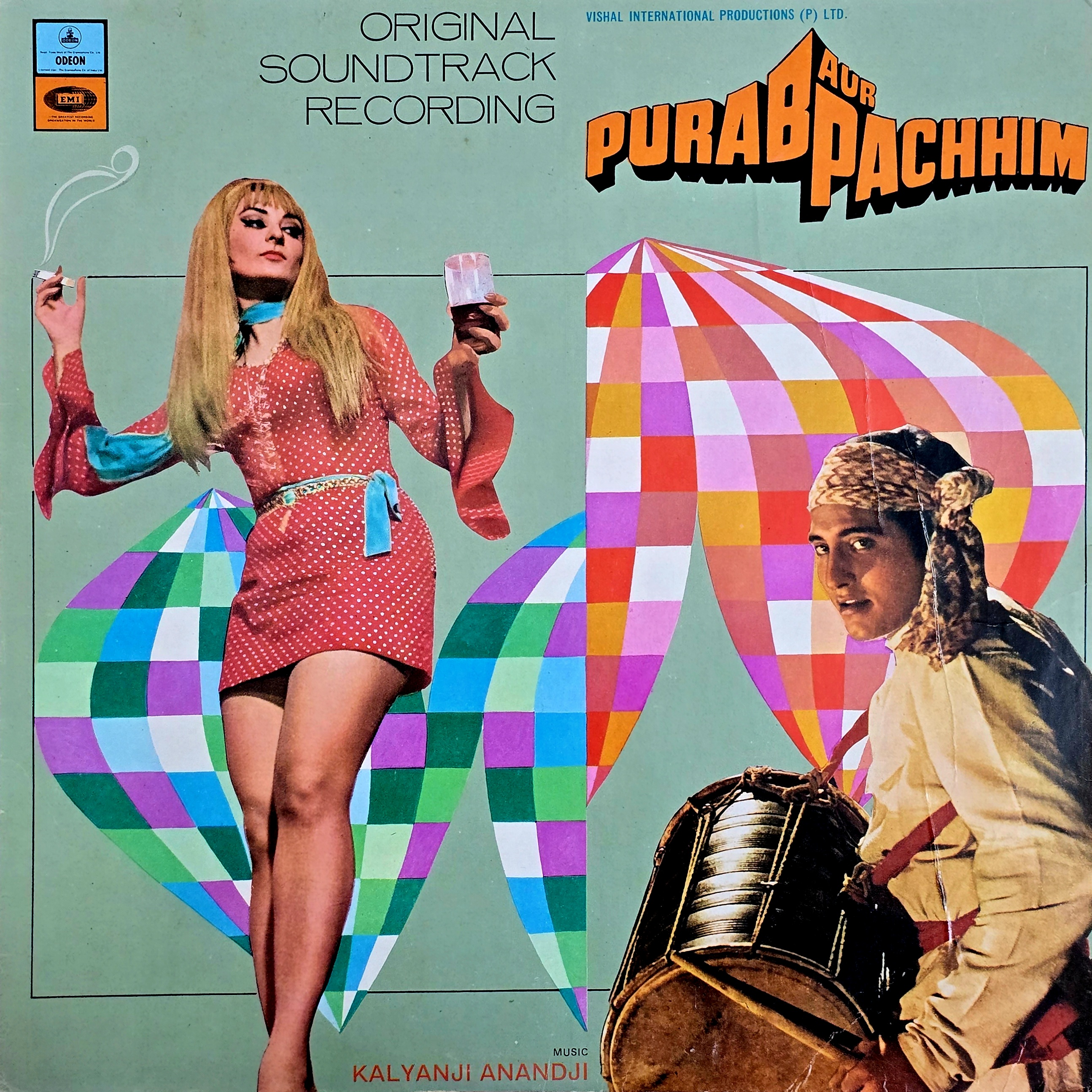 PURAB AUR PACHHIM - VINYL RECORD ( ODEON / 95% ) - thumbnail 1