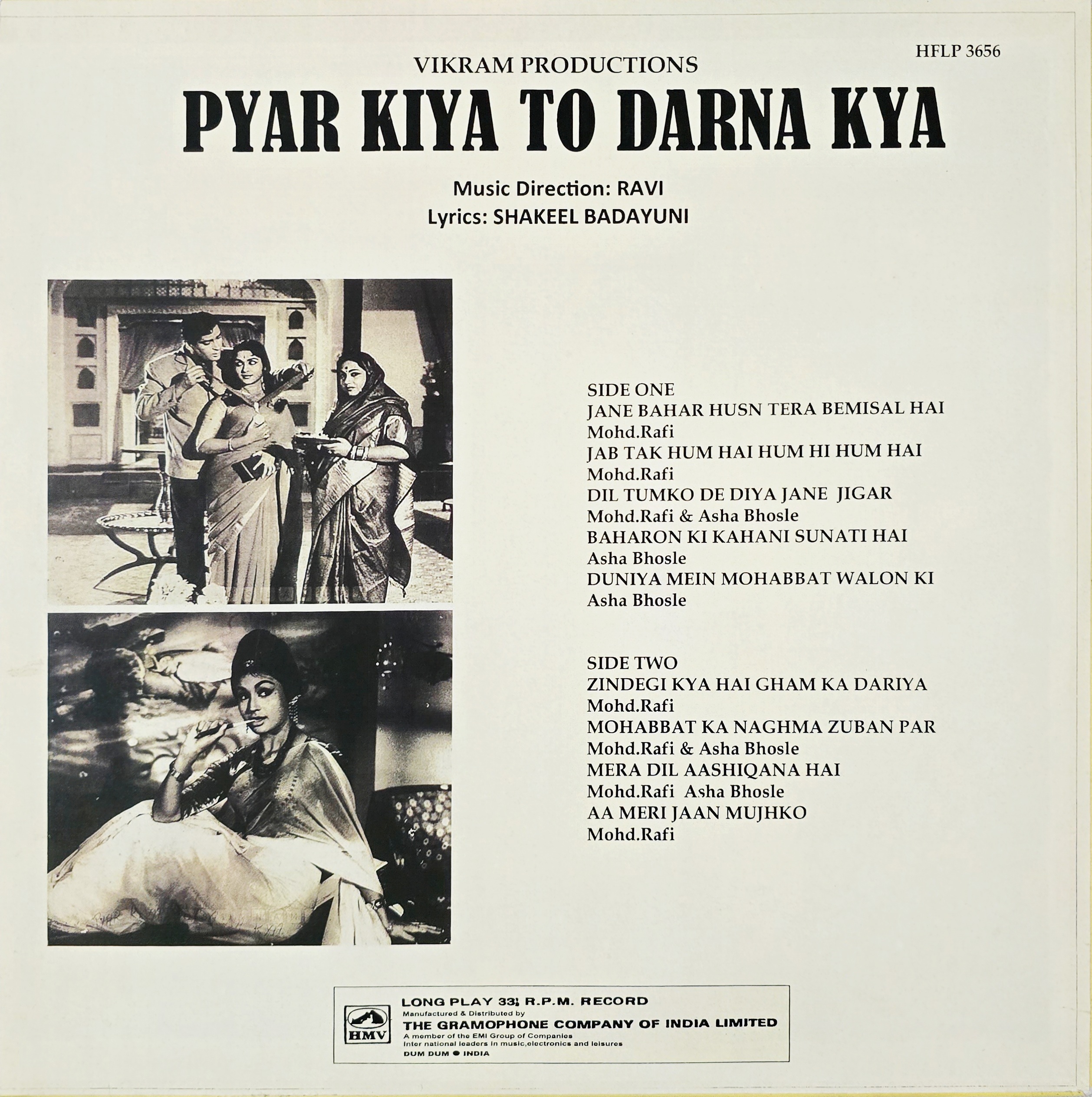PYAAR KIYA TO DARNA KYA - LP RECORD ( HMV / 95% ) HFLP 3656 - thumbnail 2