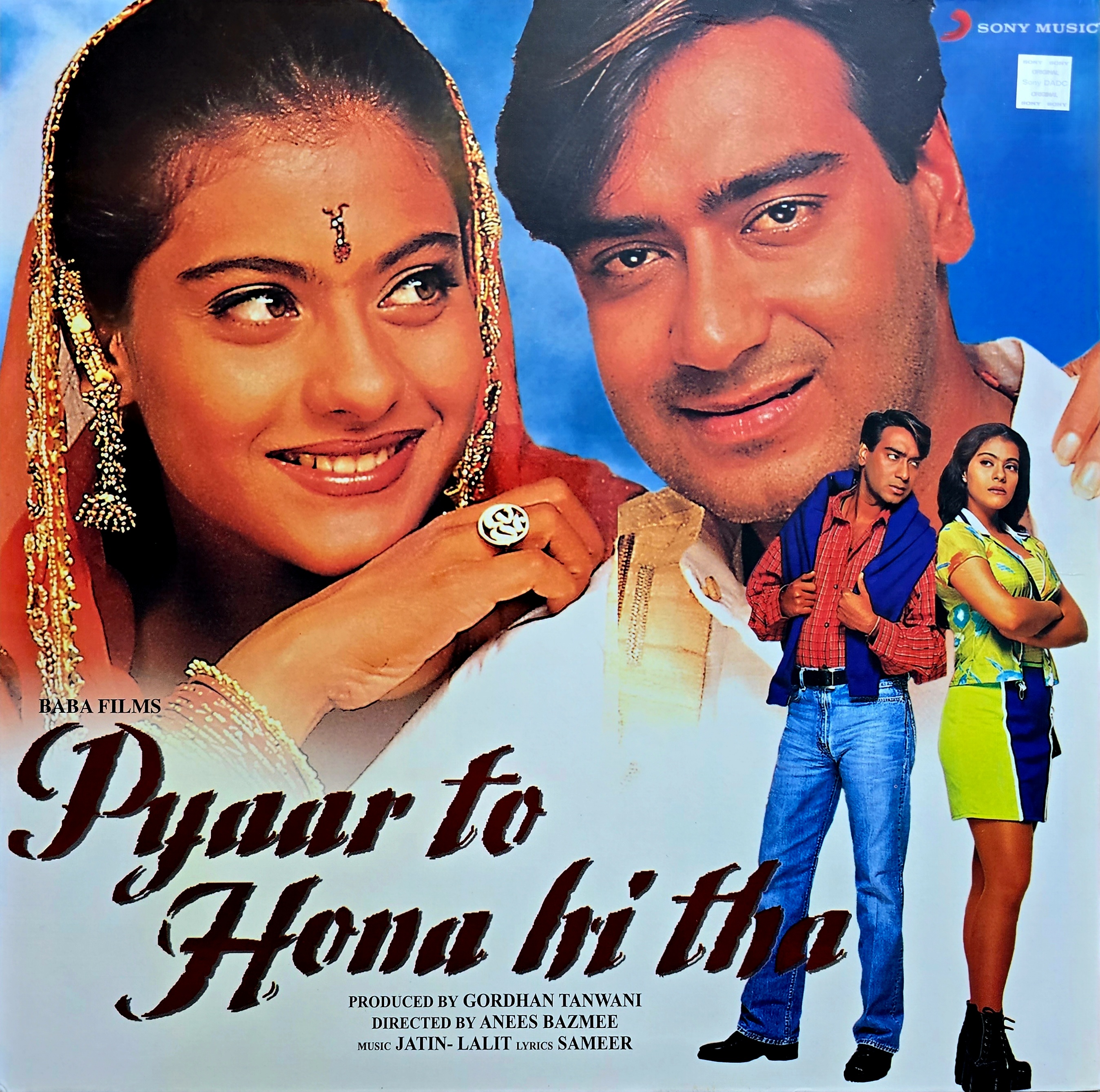 PYAAR TO HONA HI THA - VINYL RECORD - thumbnail 1