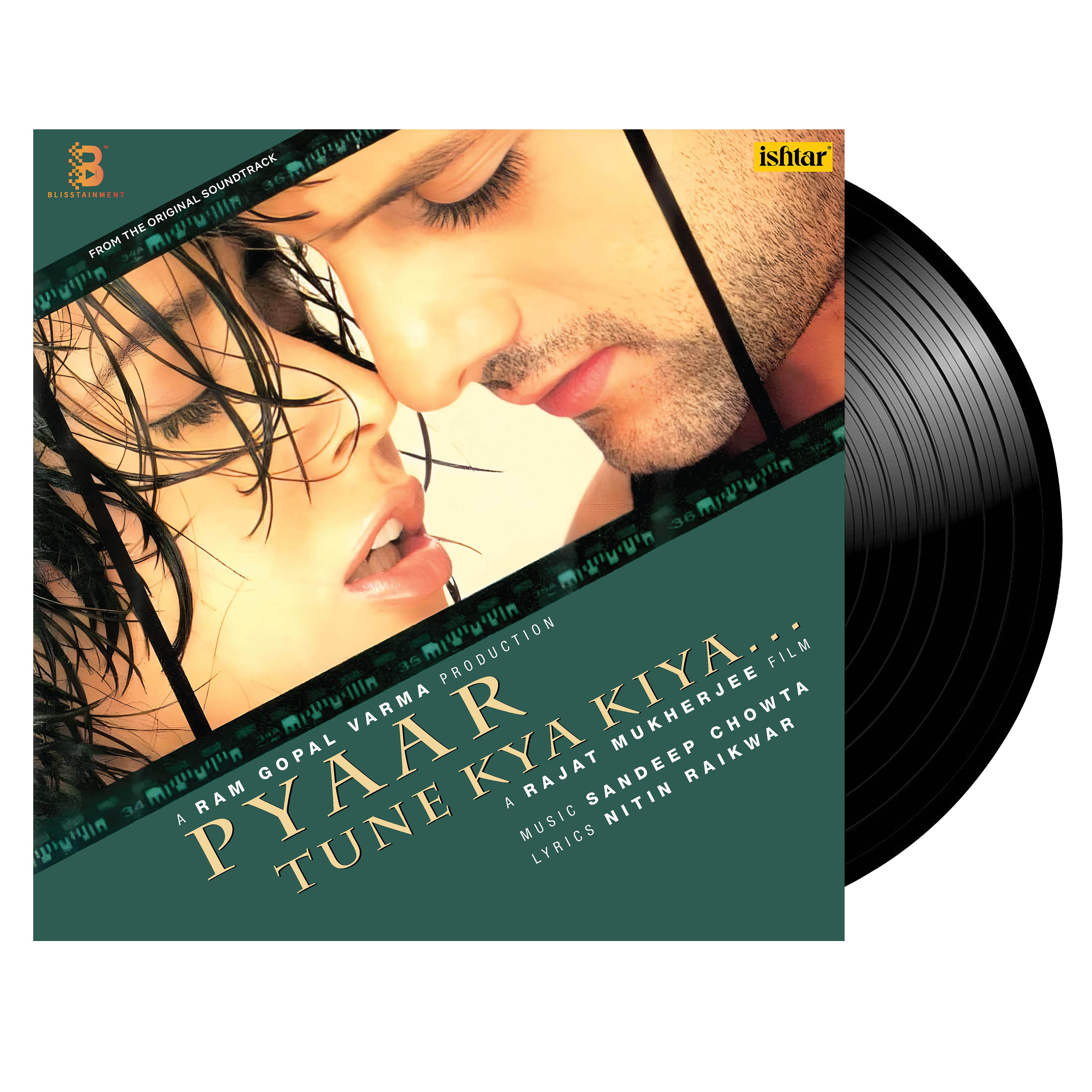 PYAAR TUNE KYA KIYA - VINYL RECORD - thumbnail 1