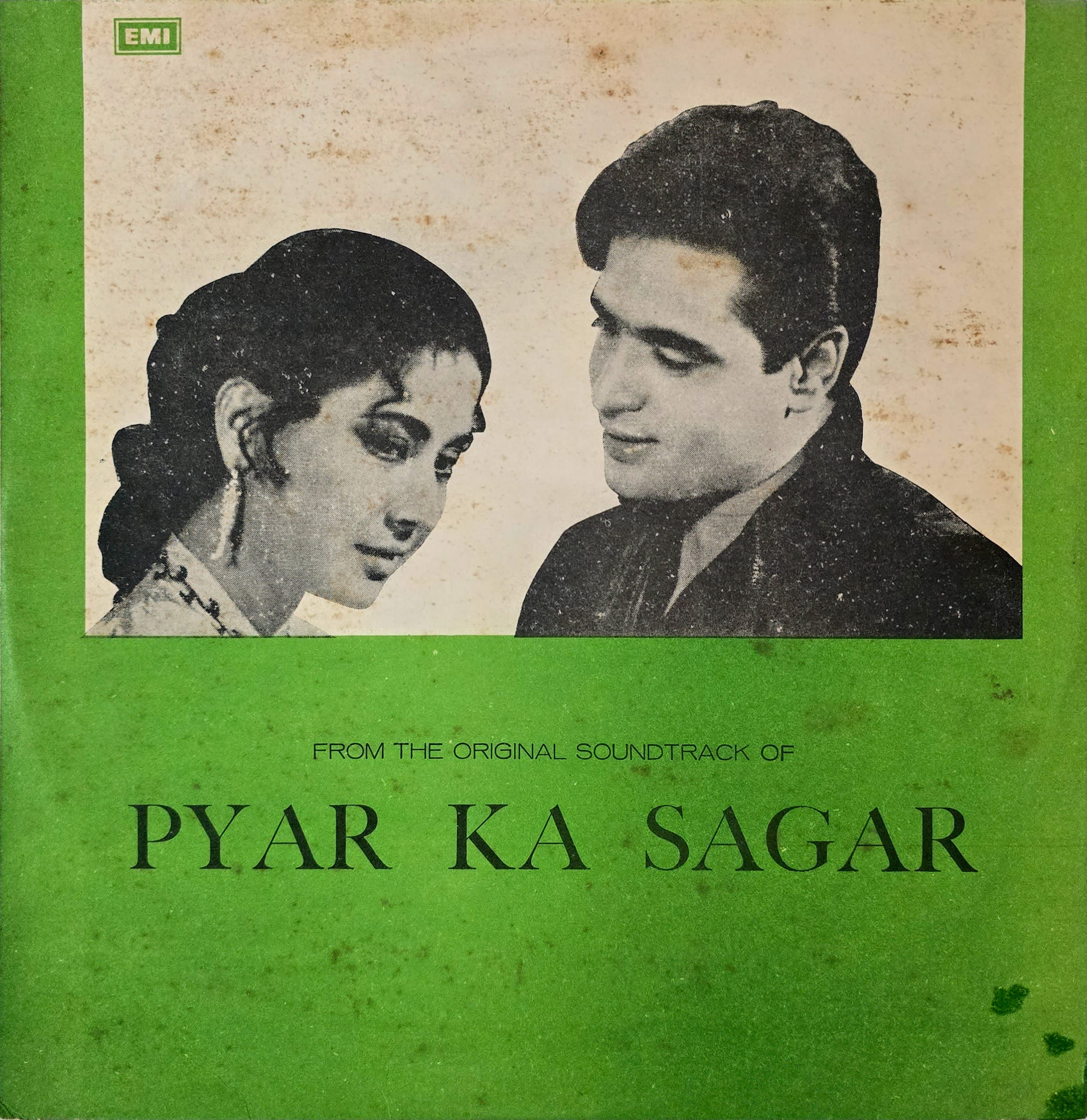 PYAR KA SAGAR - LP RECORD ( PKS / MINT ) LKDA 287 - thumbnail 1