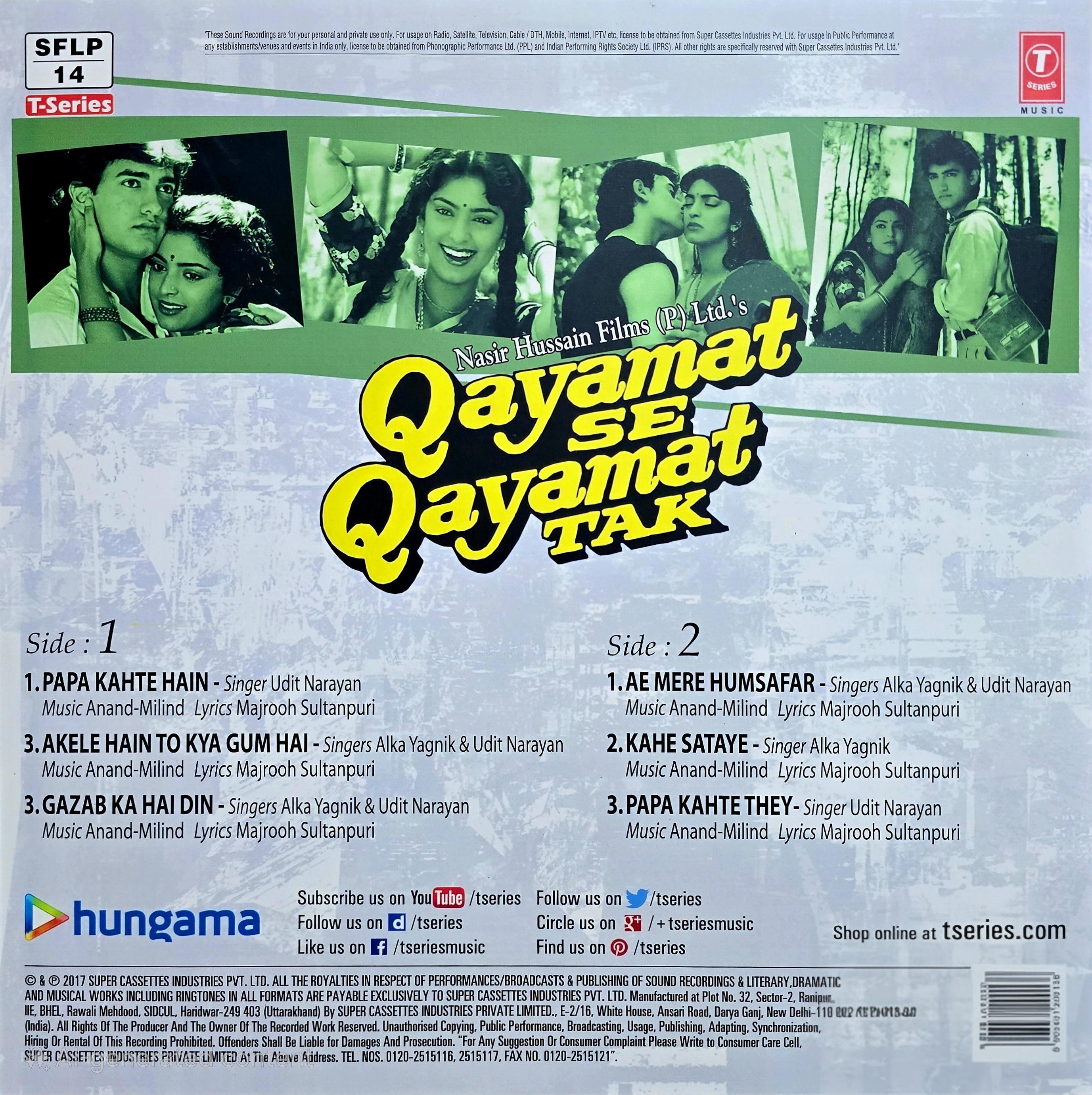 QAYAMAT SE QAYAMAT TAK - VINYL RECORD ( 1ST EDITION ) - thumbnail 2