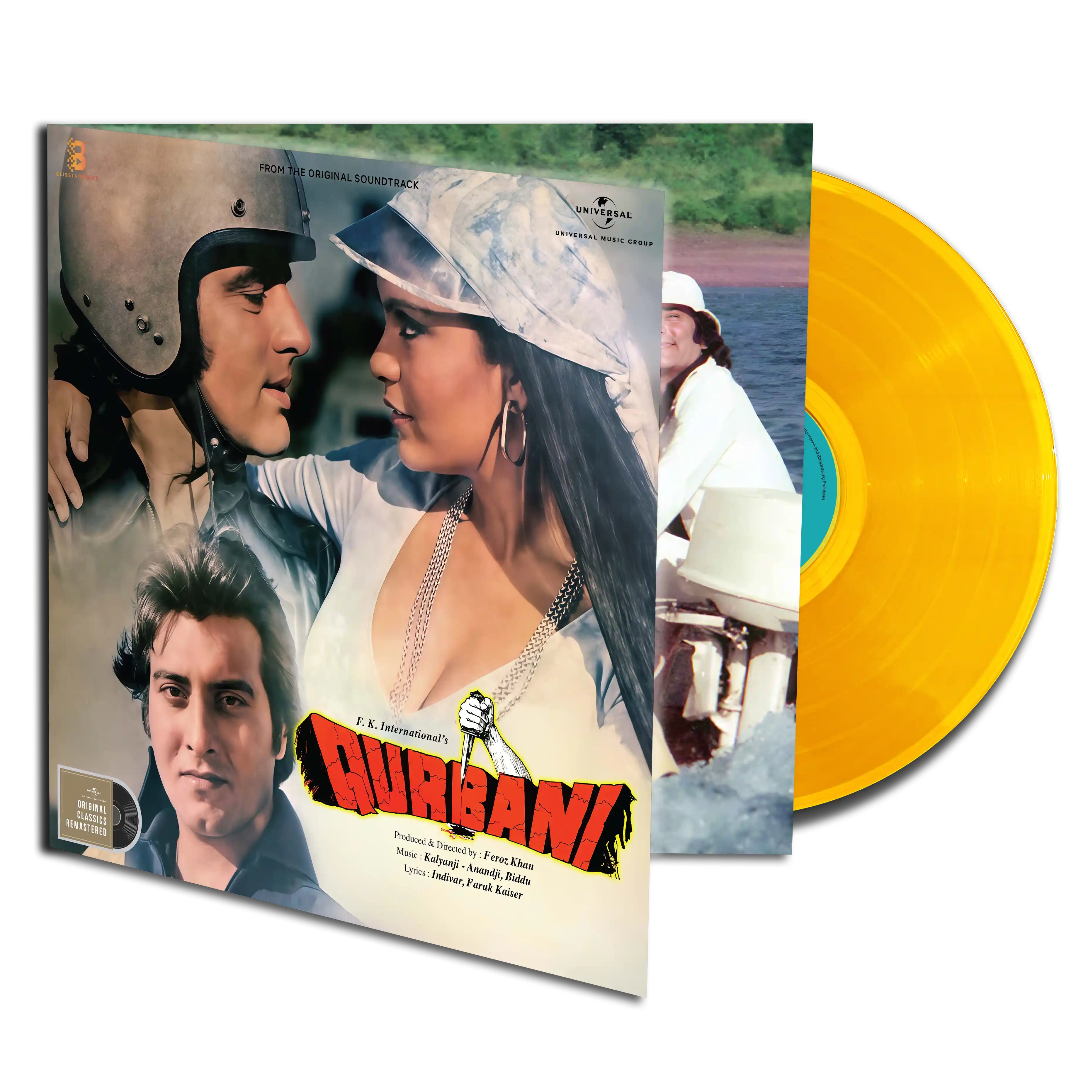 QURBANI -  VINYL RECORD ( PRE BOOK ) - thumbnail 2