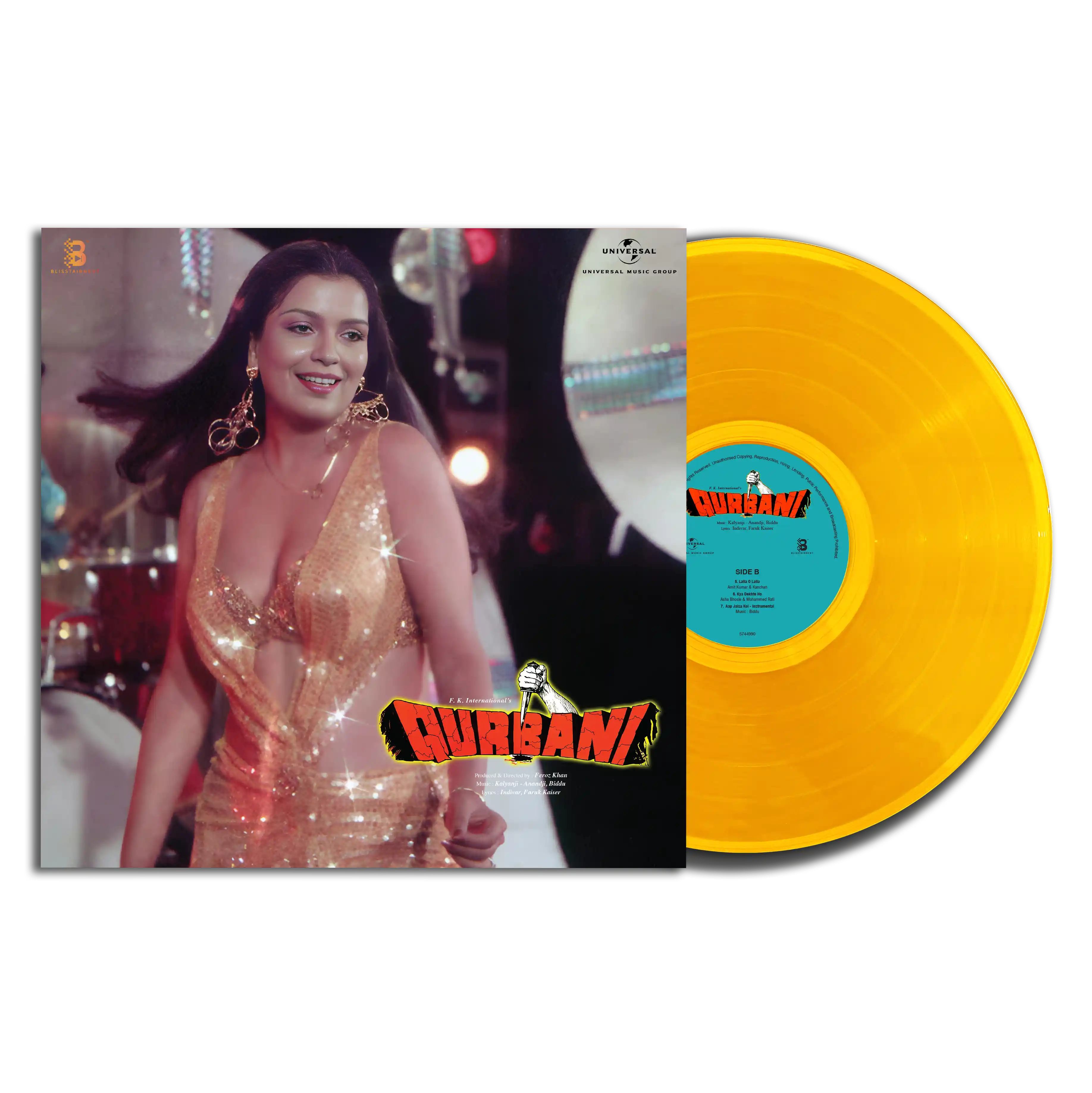 QURBANI -  VINYL RECORD ( PRE BOOK ) - thumbnail 5