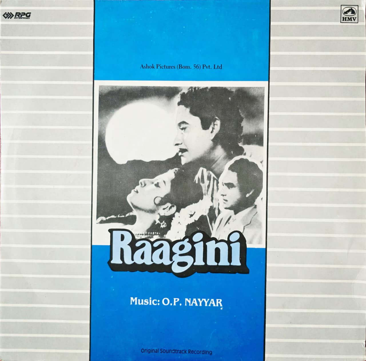 RAAGINI - LP RECORD ( HMV / MINT ) HFLP 3628 - thumbnail 1