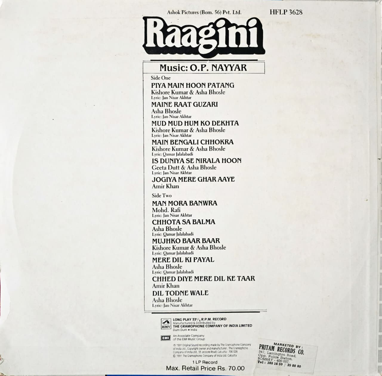 RAAGINI - LP RECORD ( HMV / MINT ) HFLP 3628 - thumbnail 2