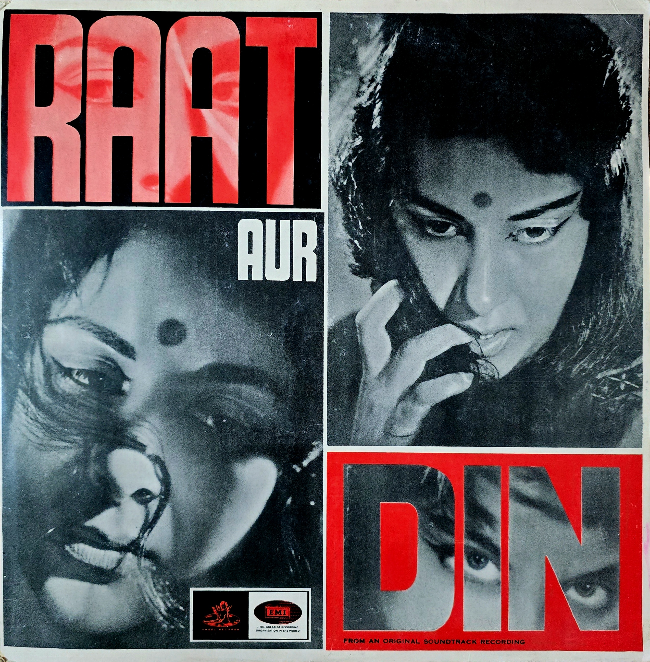 RAAT AUR DIN - LP RECORD ( ODEON / NEAR MINT ) 3AEX. 5186 - thumbnail 1