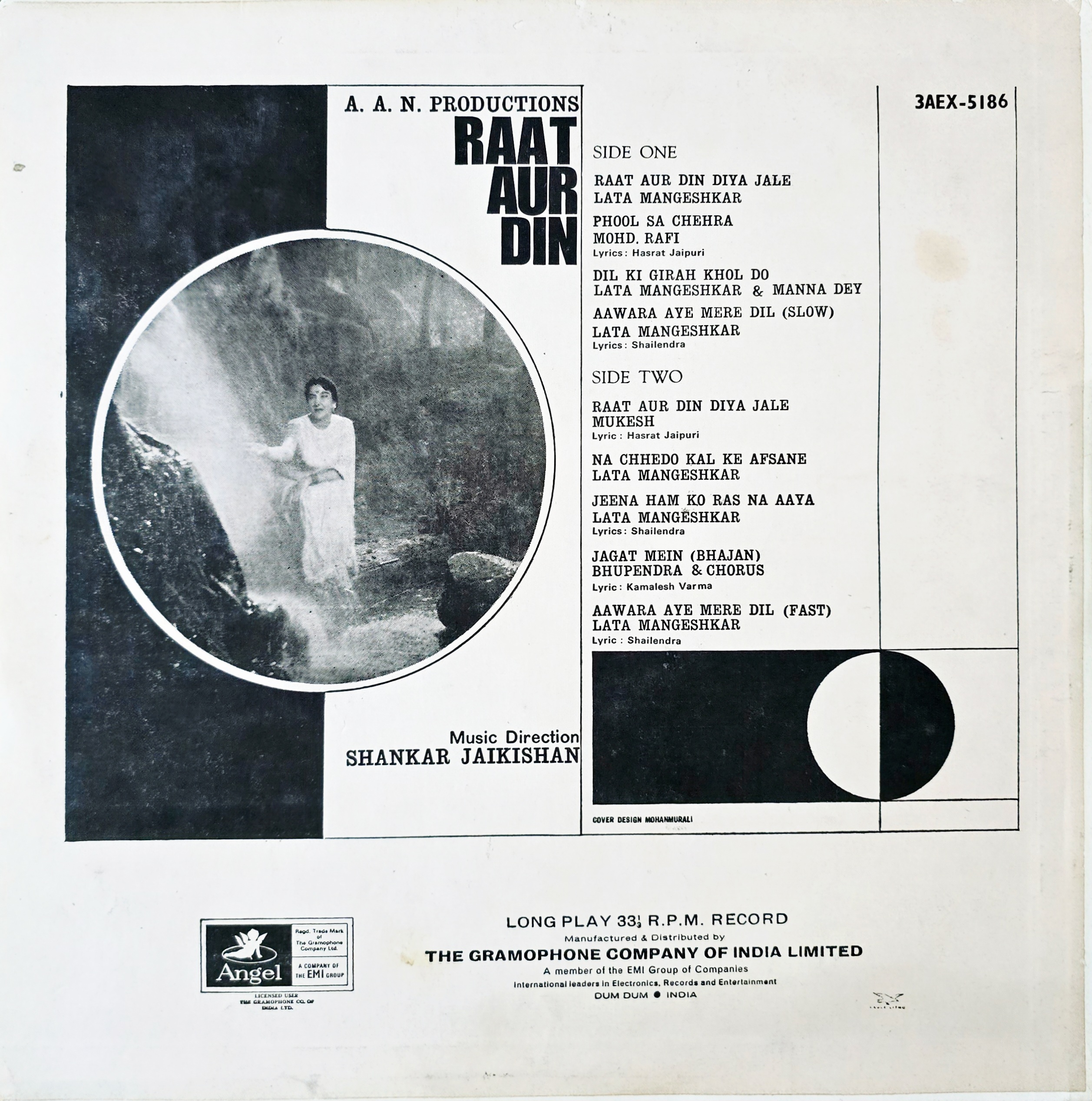 RAAT AUR DIN - LP RECORD ( ODEON / NEAR MINT ) 3AEX. 5186 - thumbnail 2