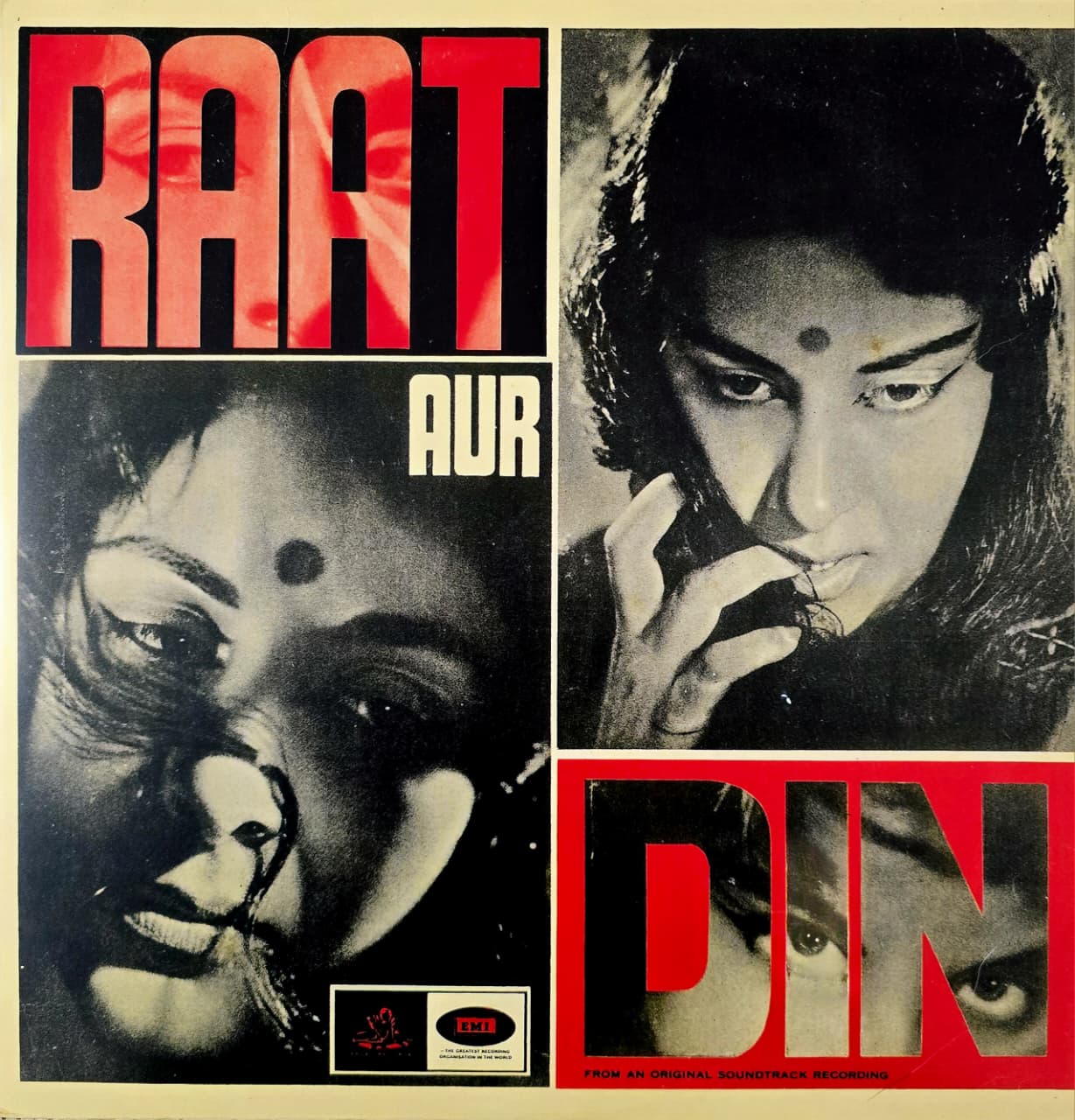 RAAT AUR DIN - LP RECORD ( ODEON / NEAR MINT / GENERIC COVER ) 3AEX. 5186 - thumbnail 1