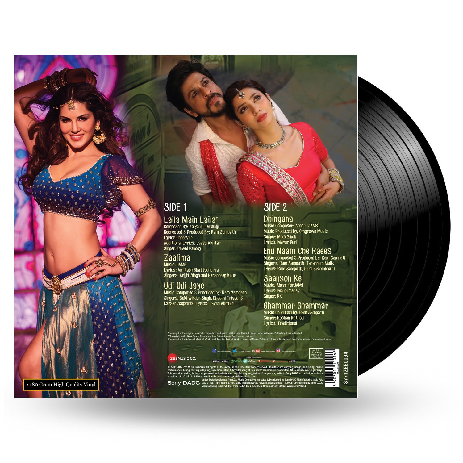 RAEES - VINYL RECORD - thumbnail 2