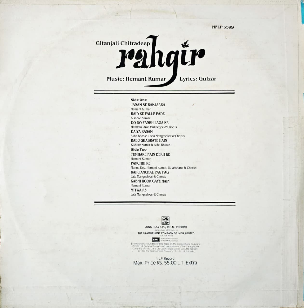 RAHGIR - LP RECORD ( HMV / MINT ) HFLP 3599 - thumbnail 2