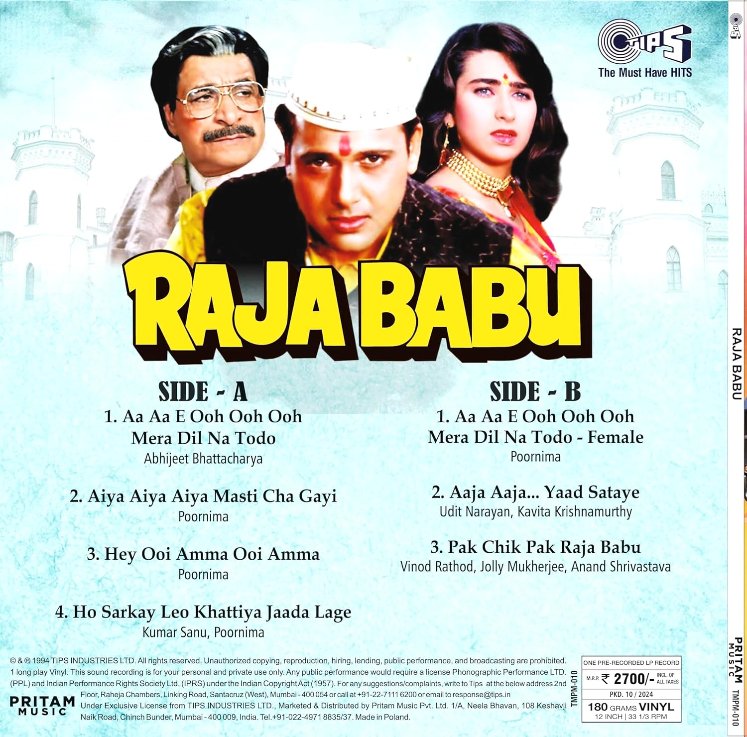 RAJA BABU - VINYL RECORD - thumbnail 2