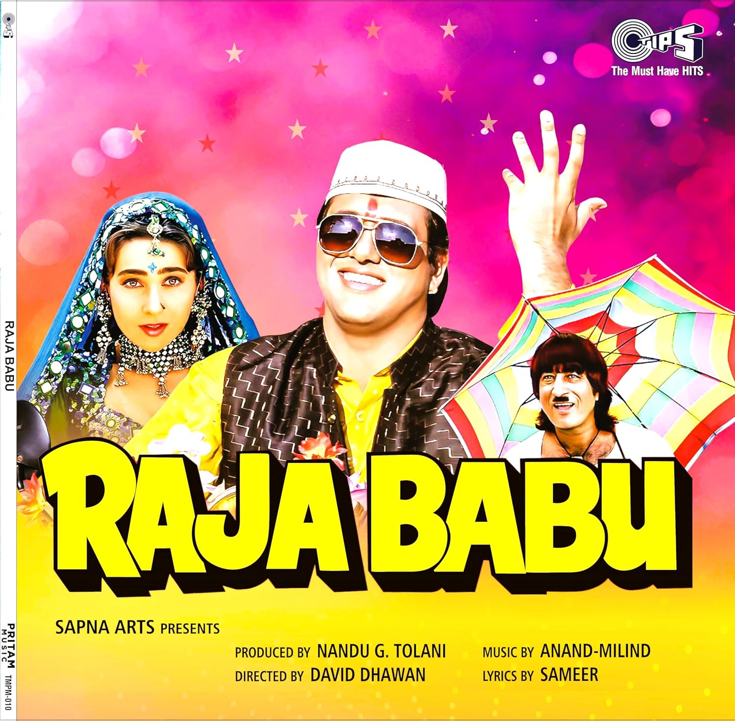 RAJA BABU - VINYL RECORD - thumbnail 1