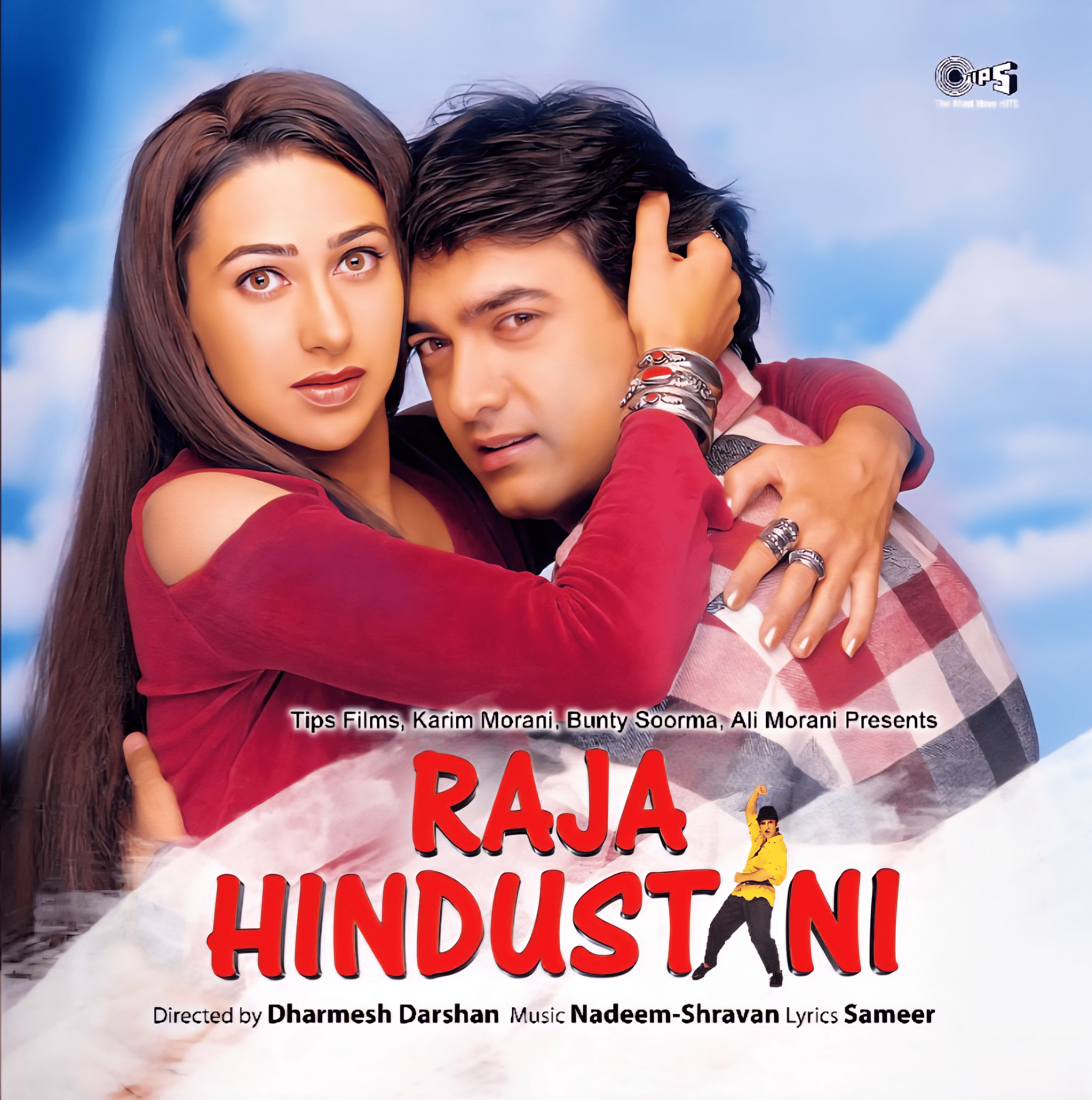 RAJA HINDUSTANI - VINYL RECORD  - thumbnail 1