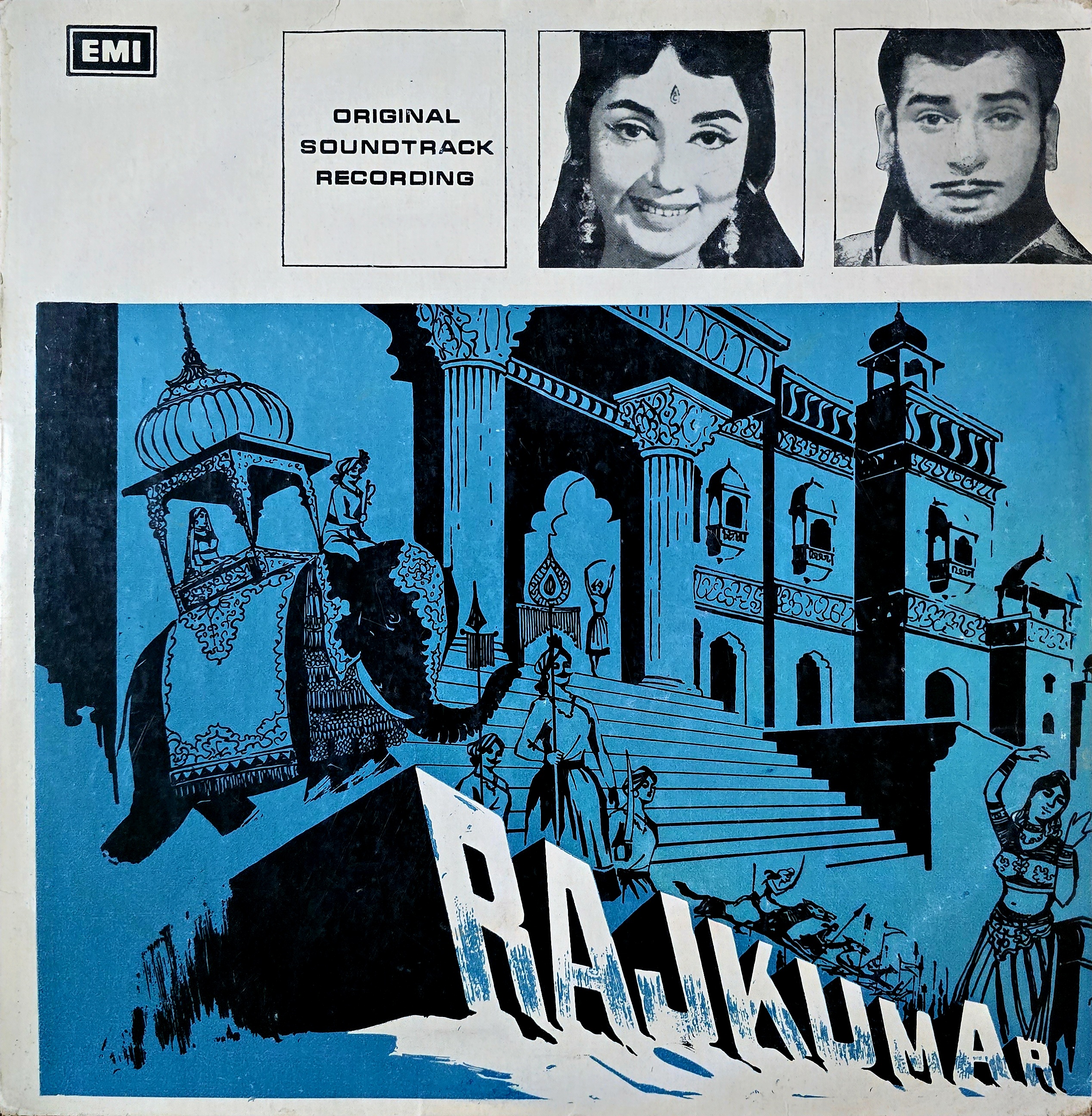 RAJKUMAR - LP RECORD ( COLUMBIA / 95% )  33ESX 14025 - thumbnail 1