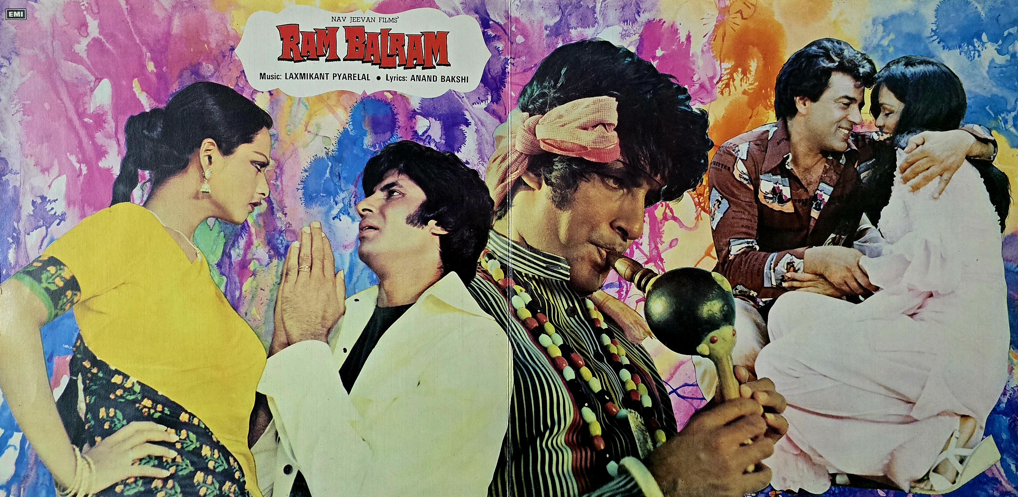 RAM BALRAM - VINYL RECORD ( BOOKFOLD COVER / MINT ) PEASD 2035 - thumbnail 2
