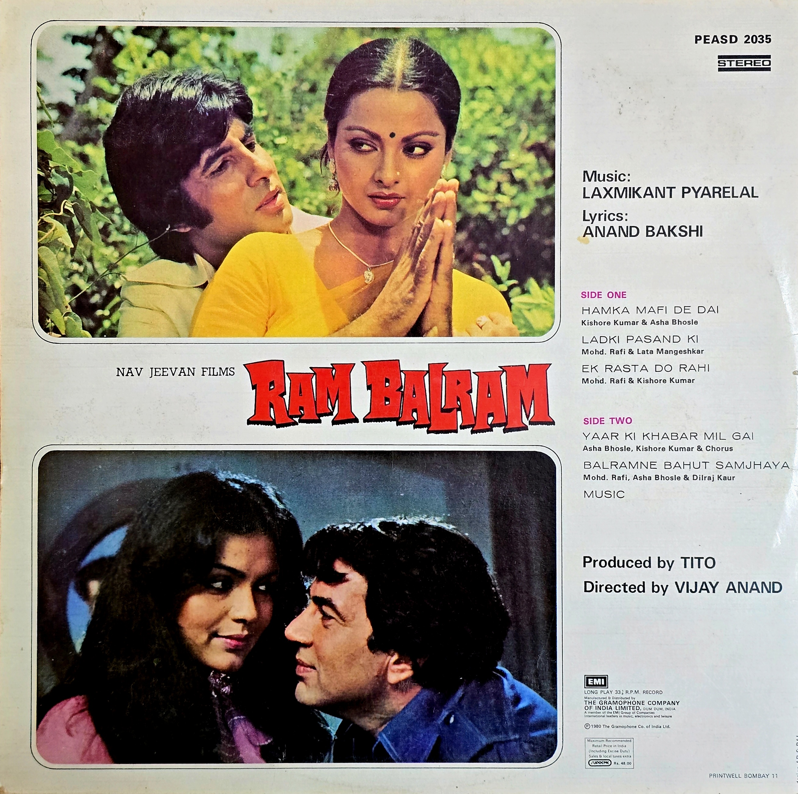 RAM BALRAM - VINYL RECORD ( BOOKFOLD COVER / MINT ) PEASD 2035 - thumbnail 3