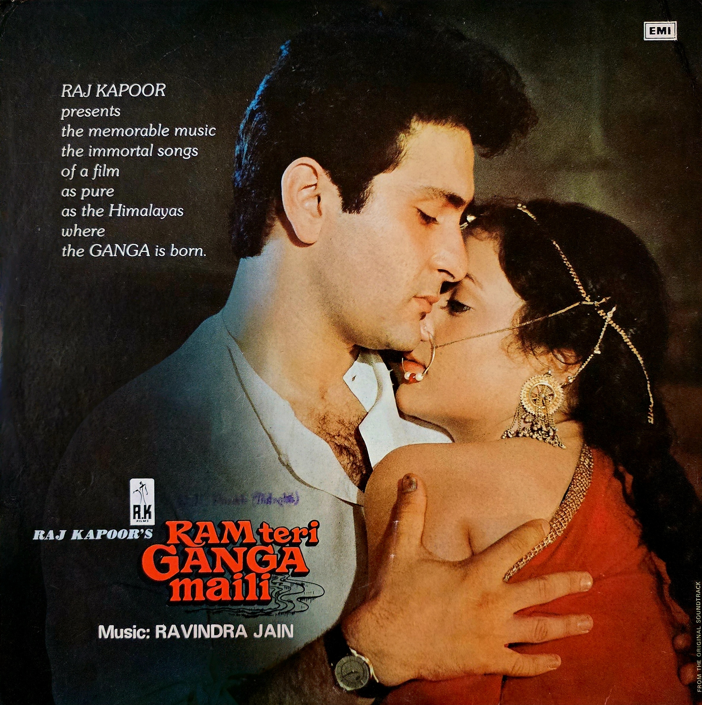 RAM TERI GANGA MAILI - LP RECORD ( HMV / MINT ) ECLP 5984 - thumbnail 1