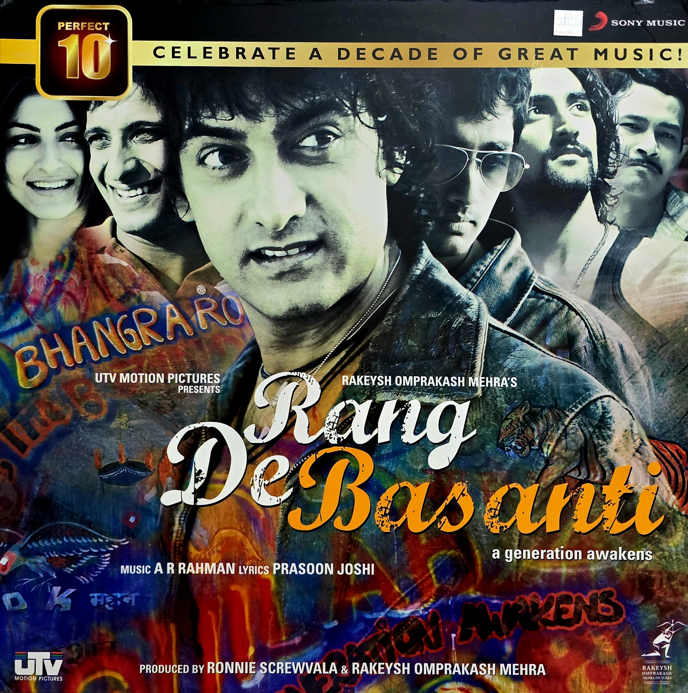 RANG DE BASANTI - VINYL RECORD ( 1ST EDITION ) - thumbnail 1