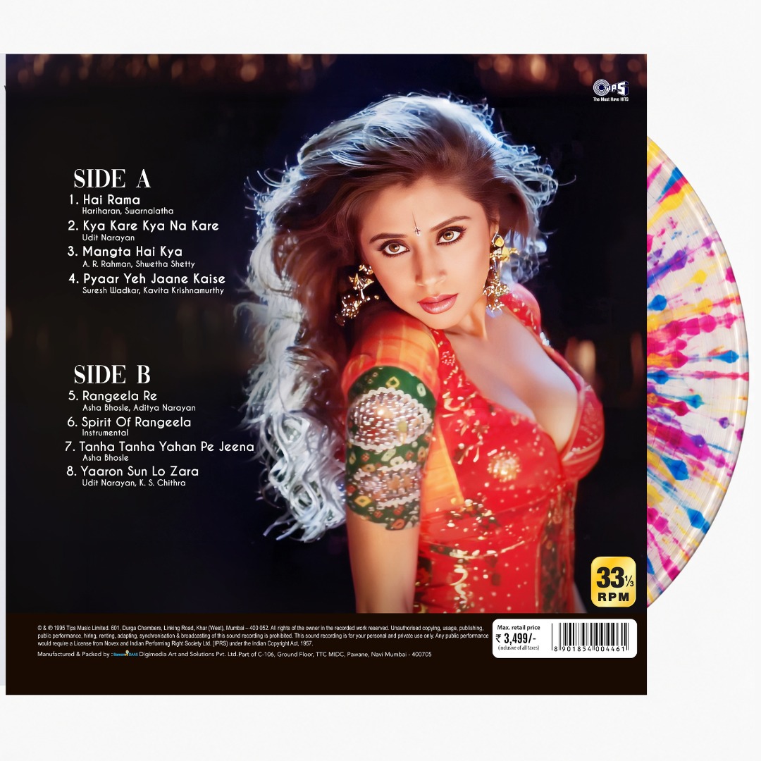 RANGEELA - VINYL RECORD ( 3RD EDITION ) PRE BOOK alt