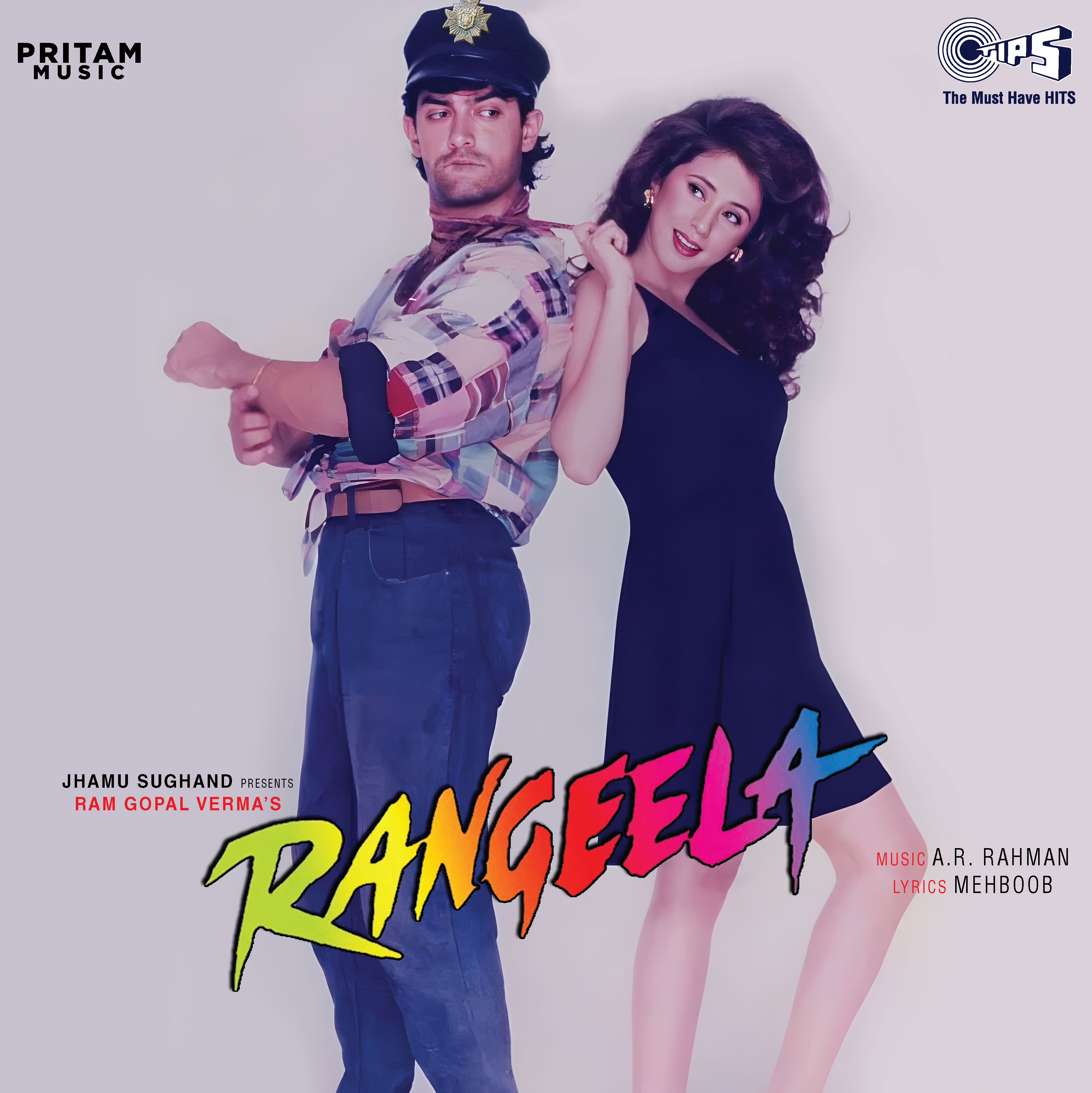RANGEELA - VINYL RECORD - thumbnail 2