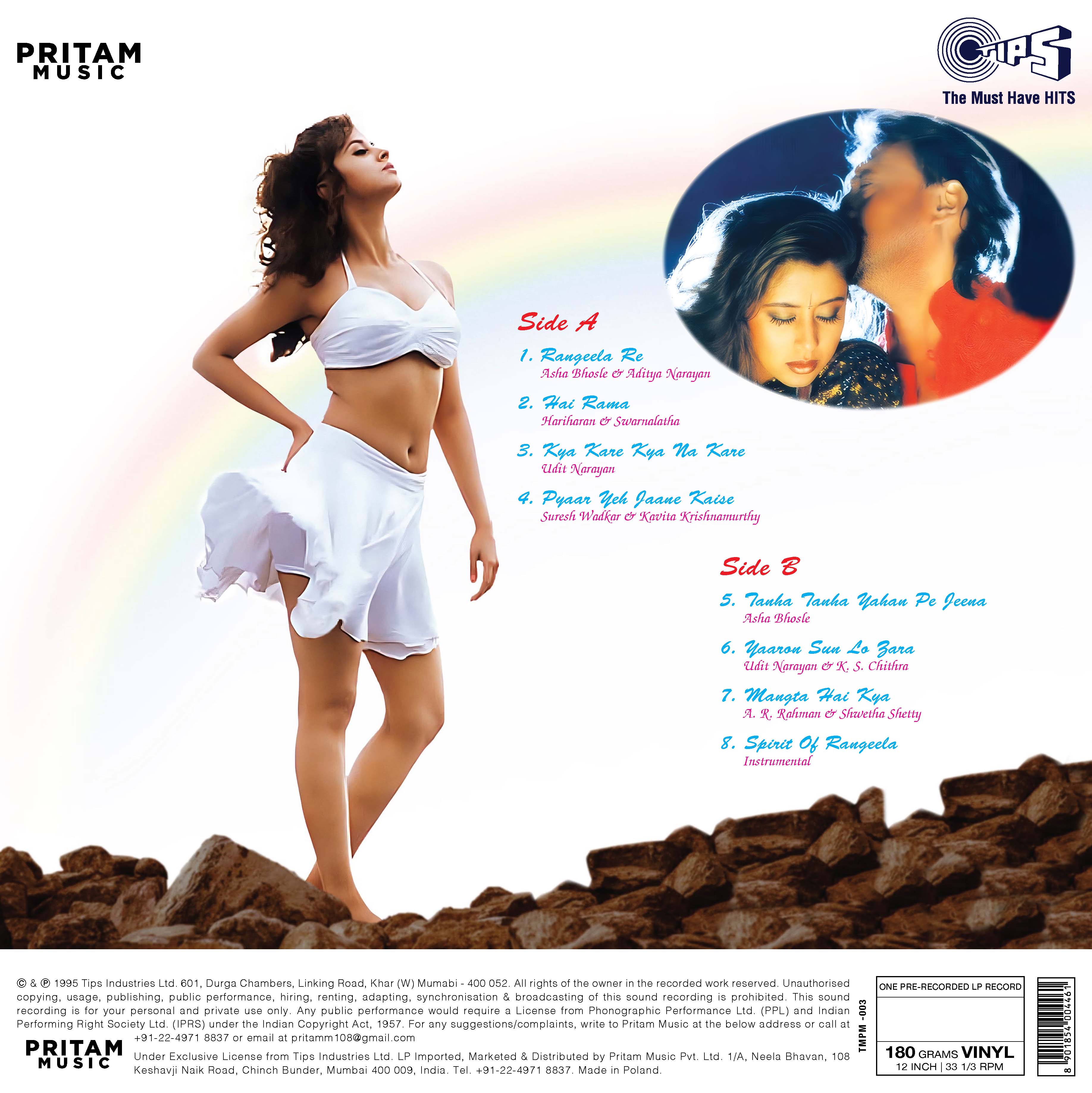 RANGEELA - VINYL RECORD - thumbnail 4