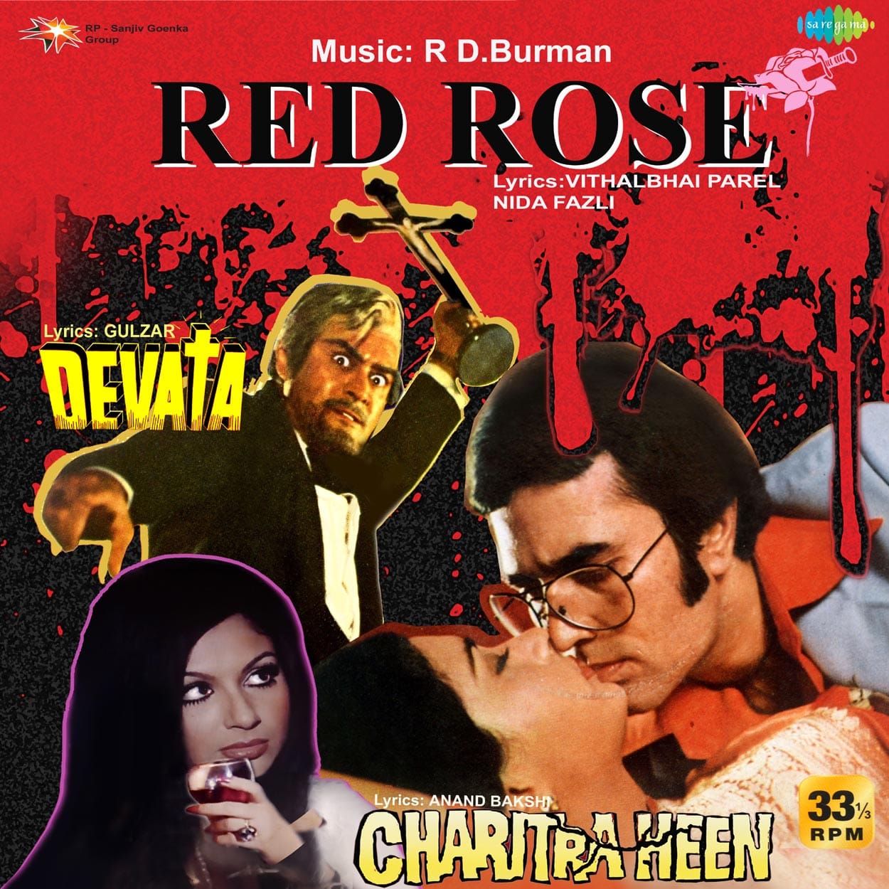 RED ROSE / DEVATA / CHARITRA HEEN - VINYL RECORD ( PRE BOOK ) - thumbnail 2