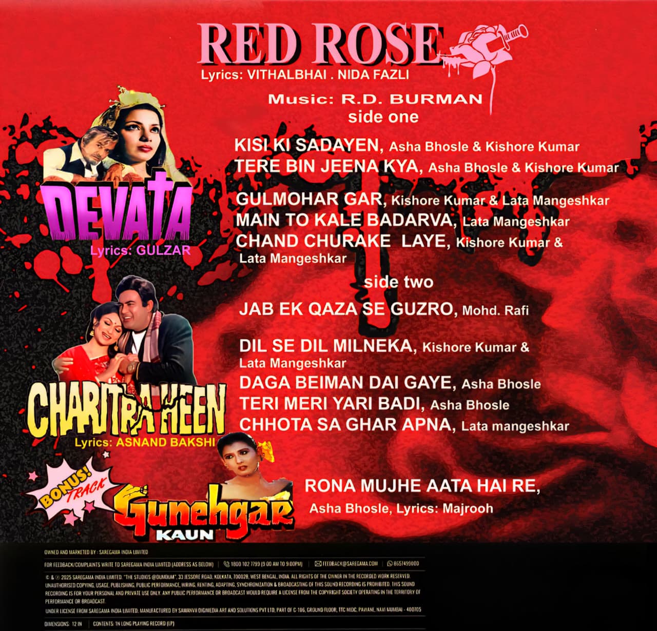 RED ROSE / DEVATA / CHARITRA HEEN - VINYL RECORD ( PRE BOOK ) - thumbnail 3