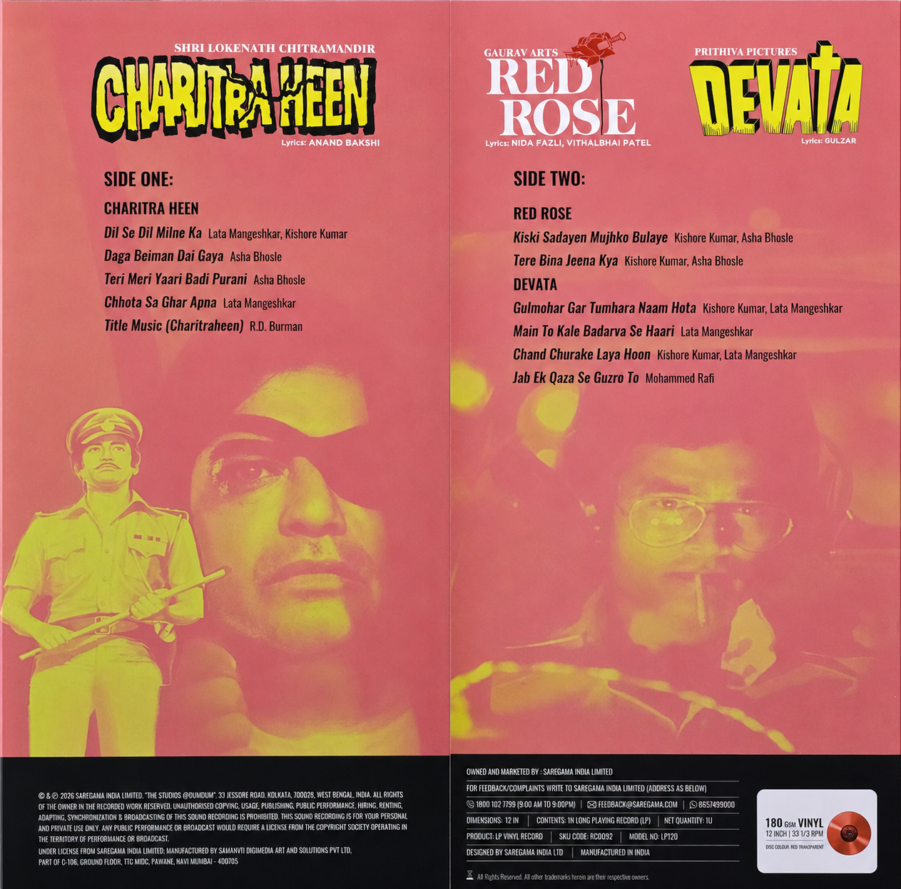 RED ROSE / DEVATA / CHARITRA HEEN - VINYL RECORD - thumbnail 3