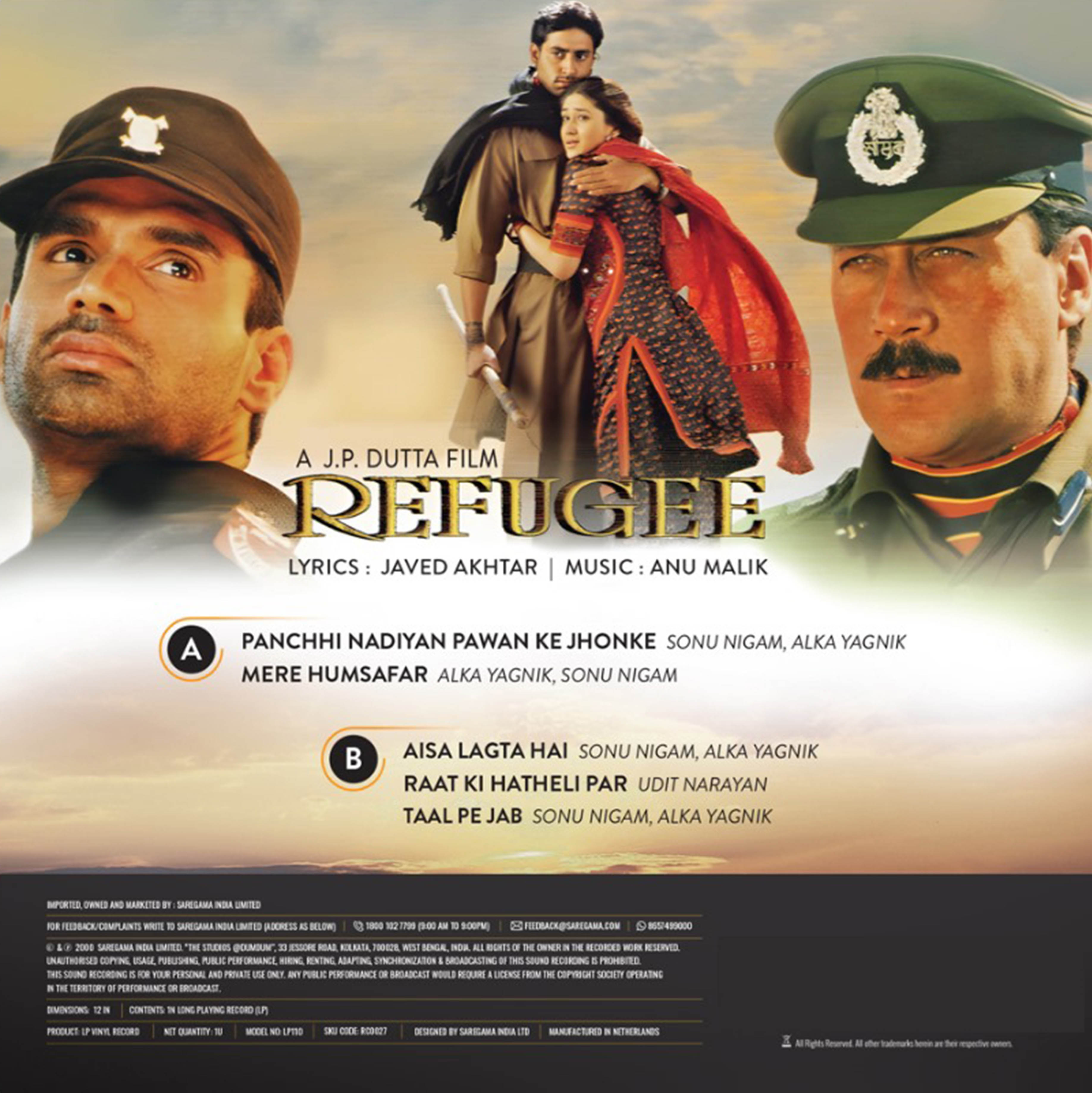 REFUGEE - VINYL RECORD - thumbnail 3