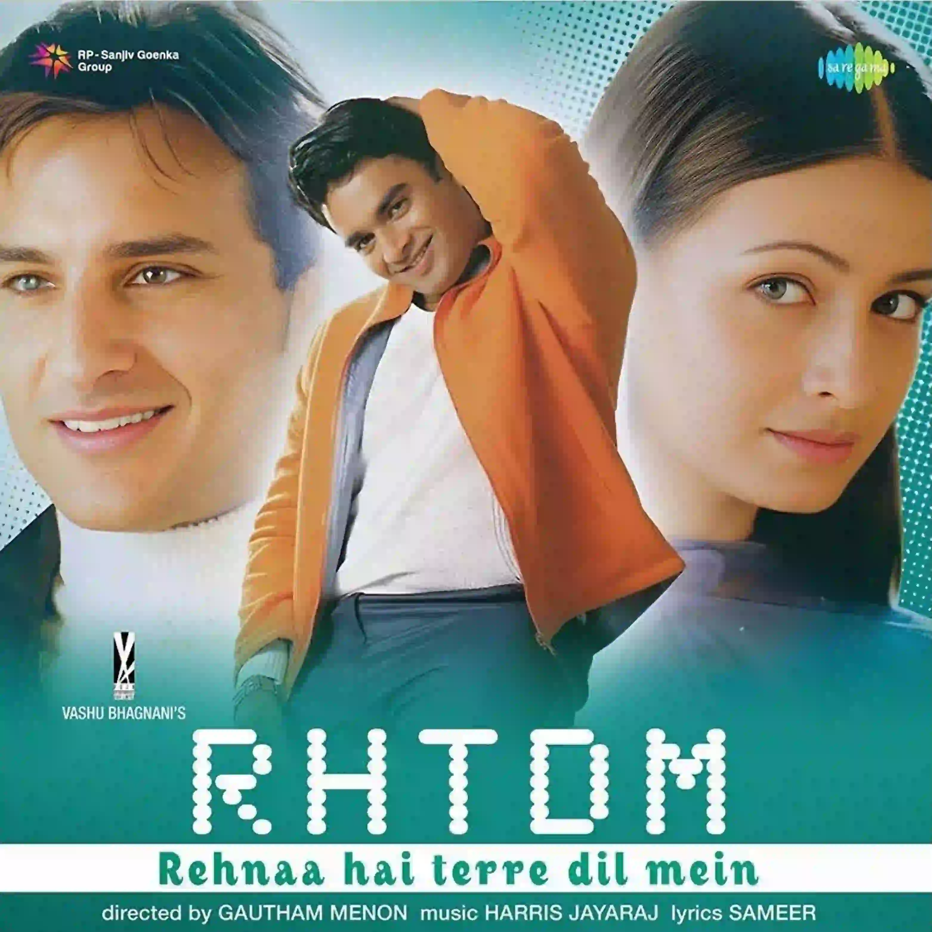 REHNAA HAI TERRE DIL MEIN - VINYL RECORD - thumbnail 2