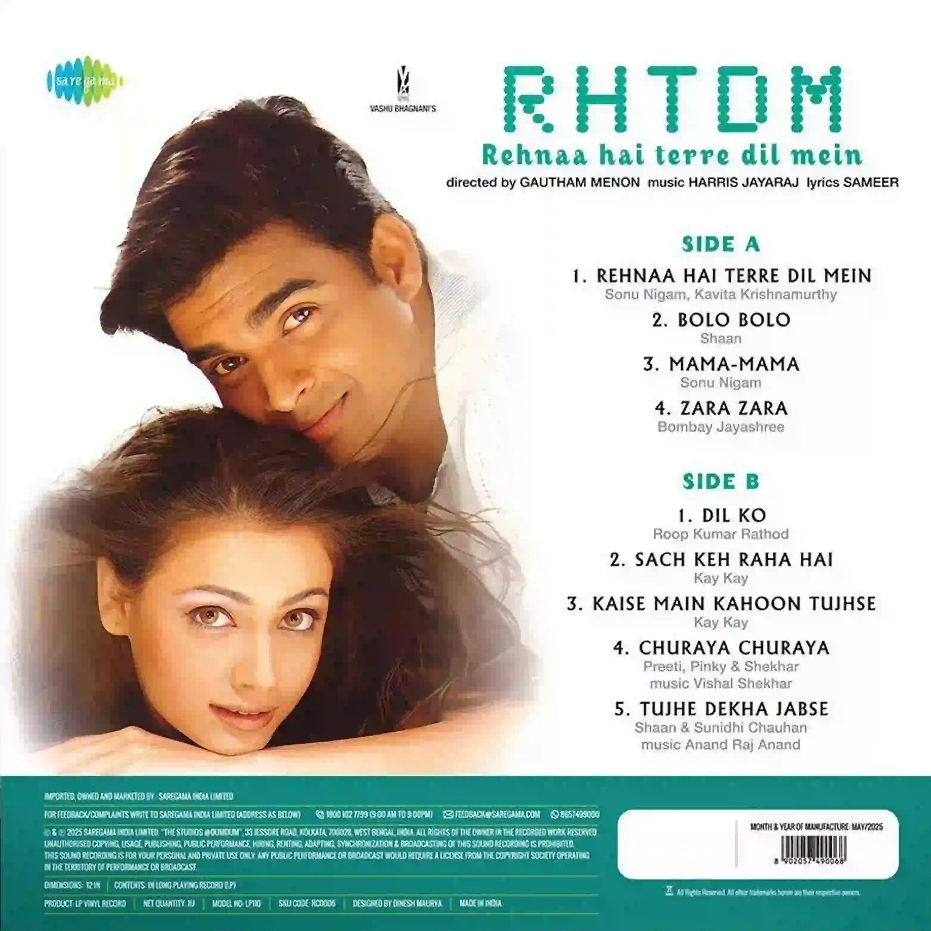 REHNAA HAI TERRE DIL MEIN - VINYL RECORD - thumbnail 3