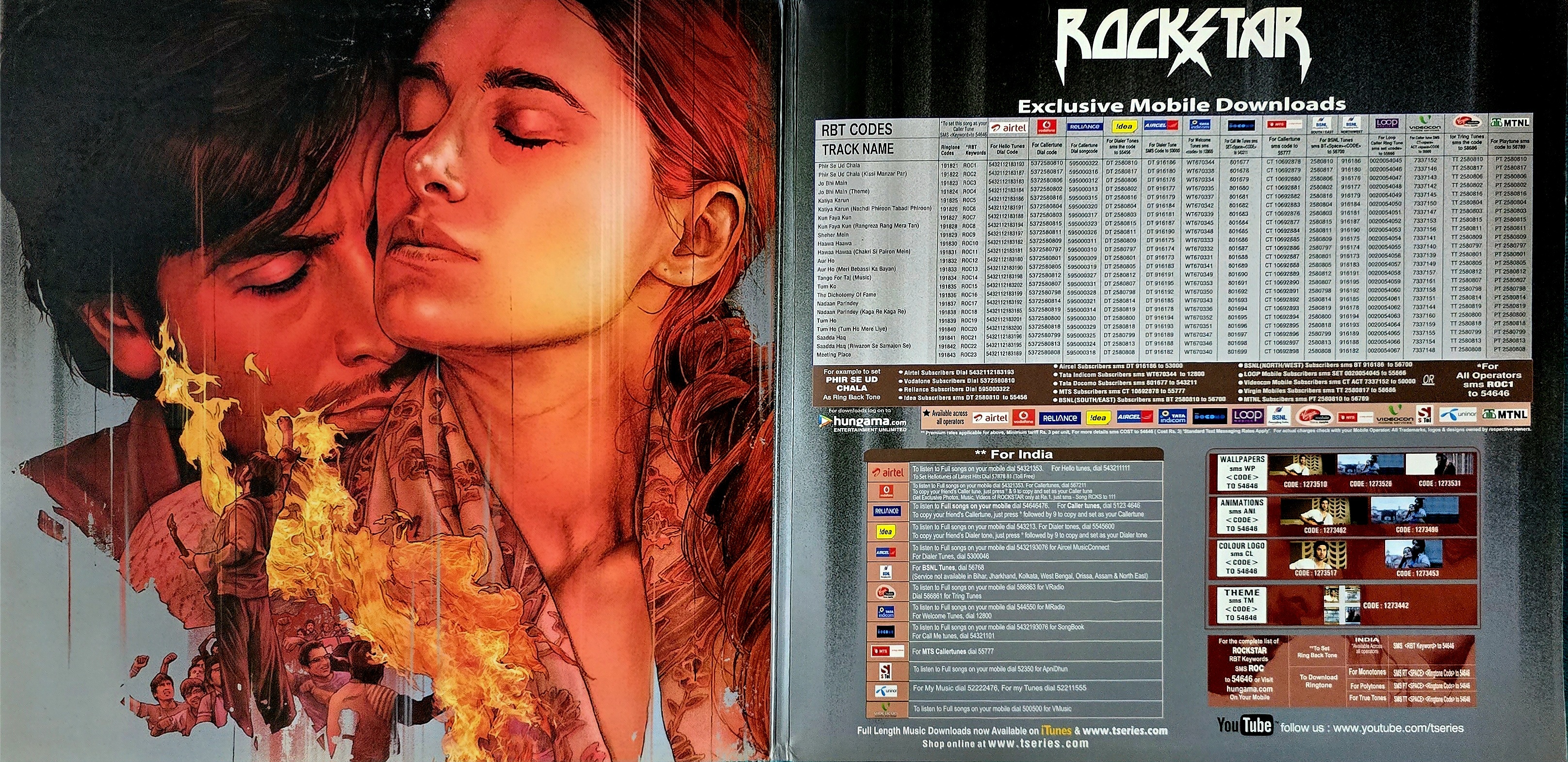 ROCKSTAR - VINYL RECORD ( GATEFOLD COVER / 1ST EDITION - 2011 ) - thumbnail 2