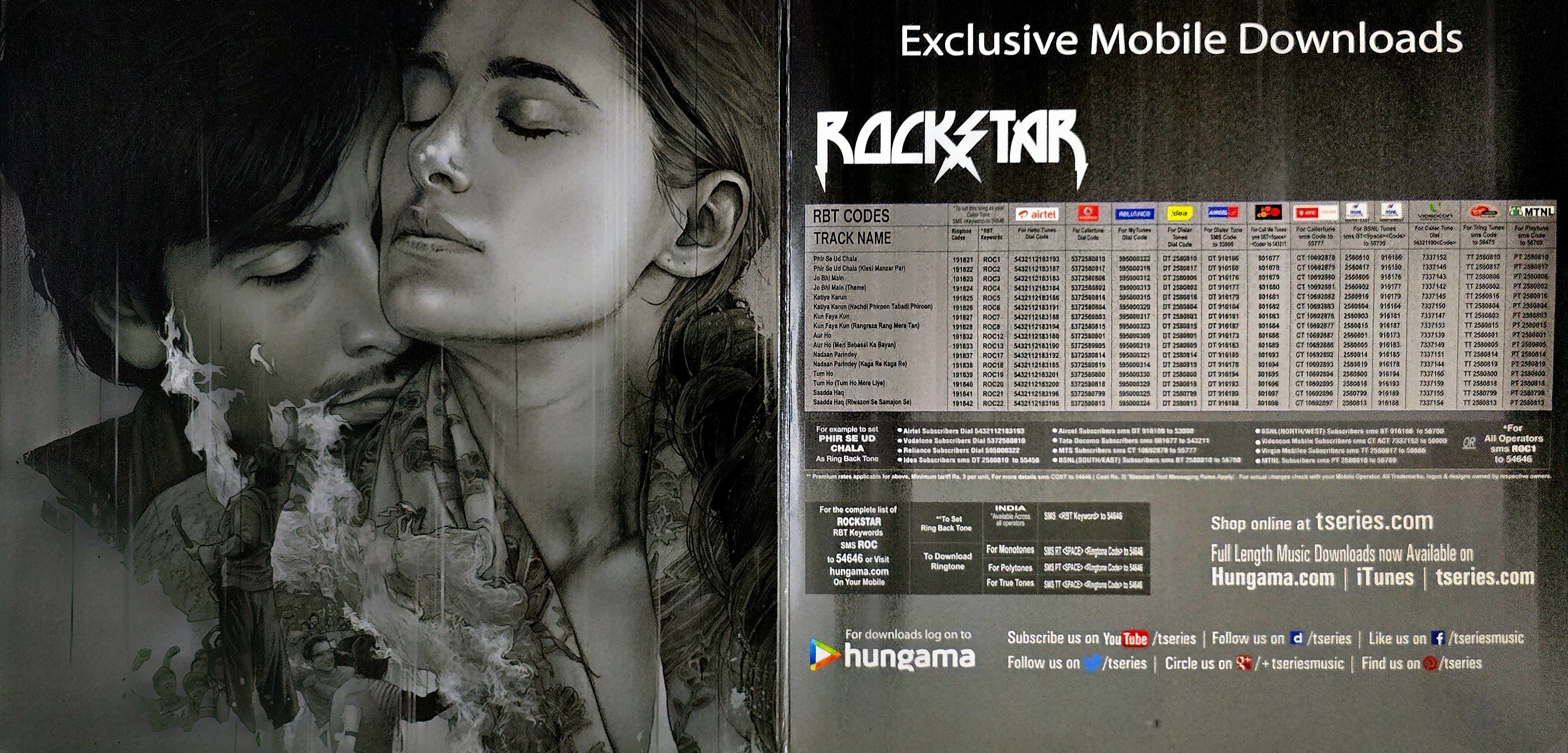 ROCKSTAR - VINYL RECORD ( GATEFOLD COVER / 2ND EDITION - 2017 ) - thumbnail 2