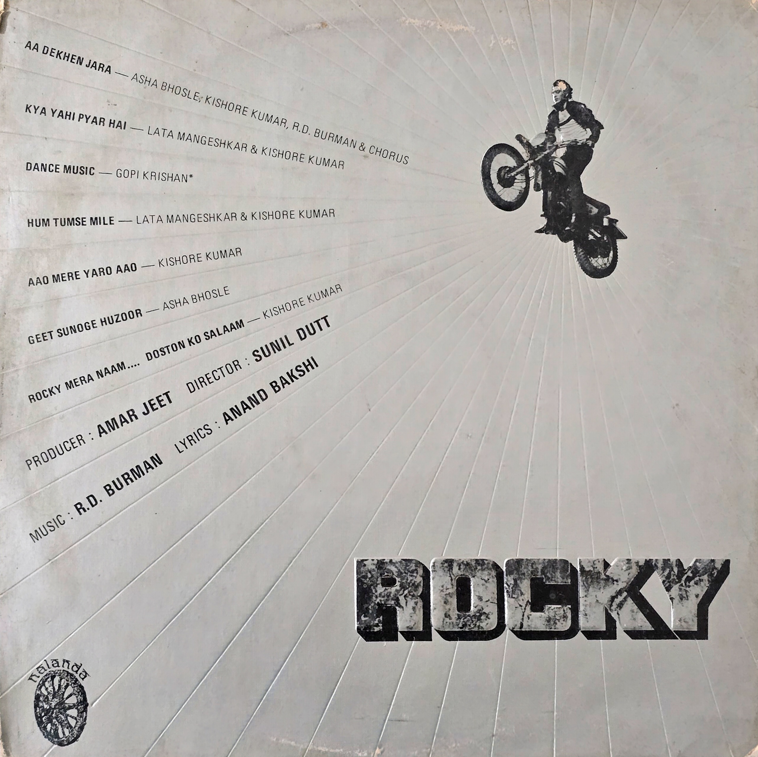 ROCKY - VINYL RECORD ( POLYDOR / 90-95% ) 2392 209 - thumbnail 1