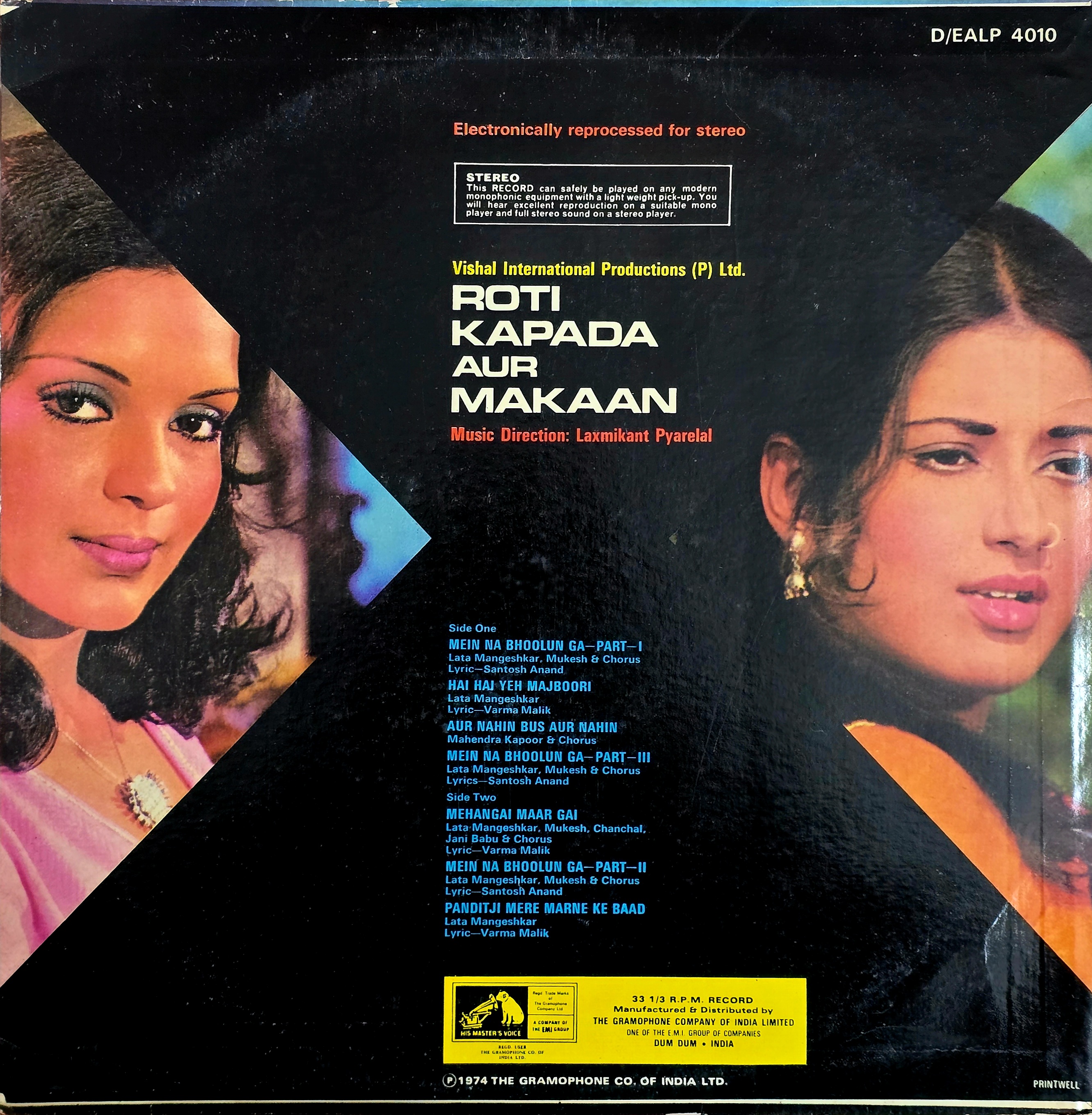 ROTI KAPADA AUR MAKAAN - VINYL RECORD ( MINT ) - thumbnail 2