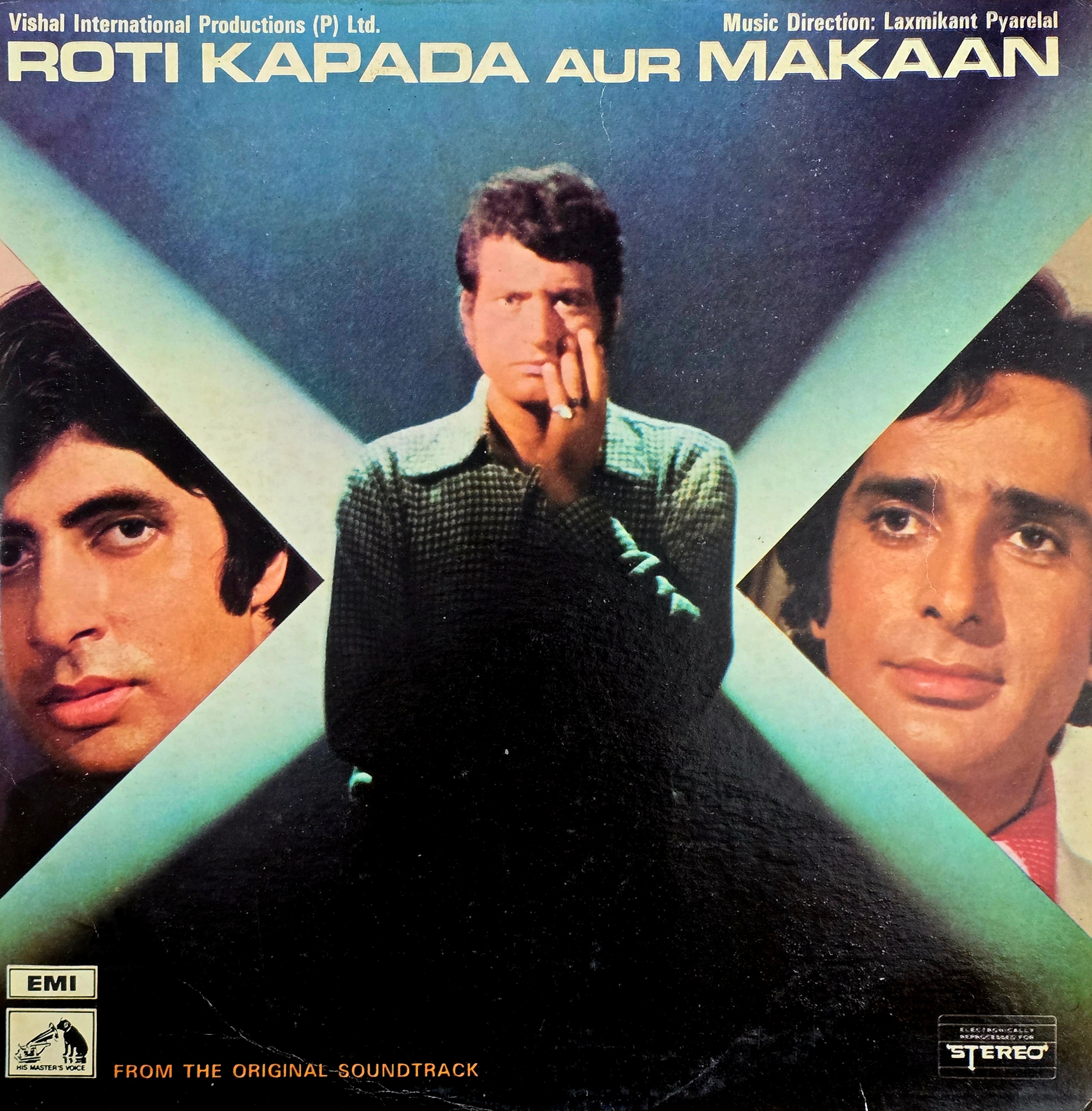 ROTI KAPADA AUR MAKAAN - VINYL RECORD ( MINT ) - thumbnail 1